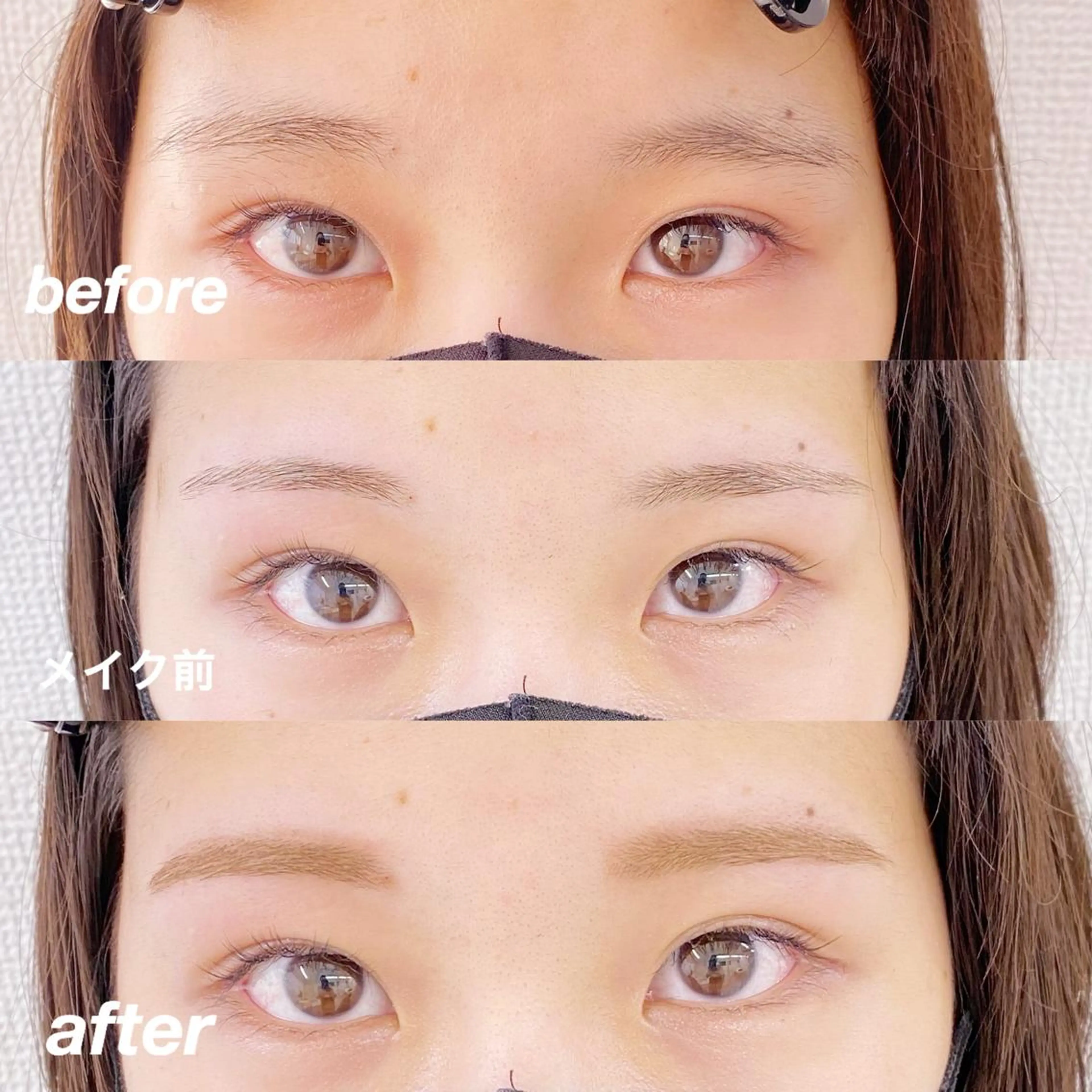 eyelash mayuの眉毛・アイブロウイメージ