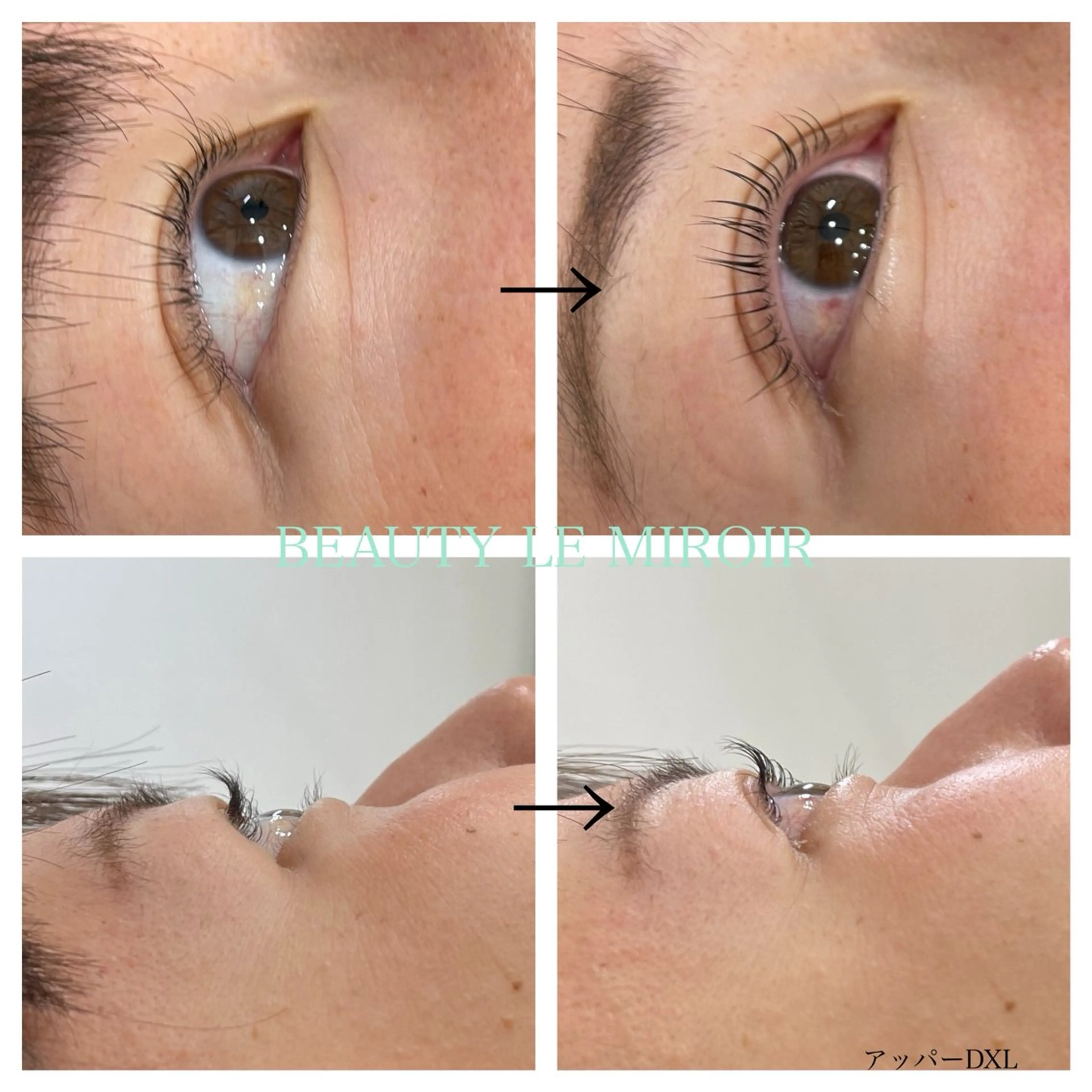 マツエク・マツパ ビューティー ミロワールのエステ・リラクイメージ