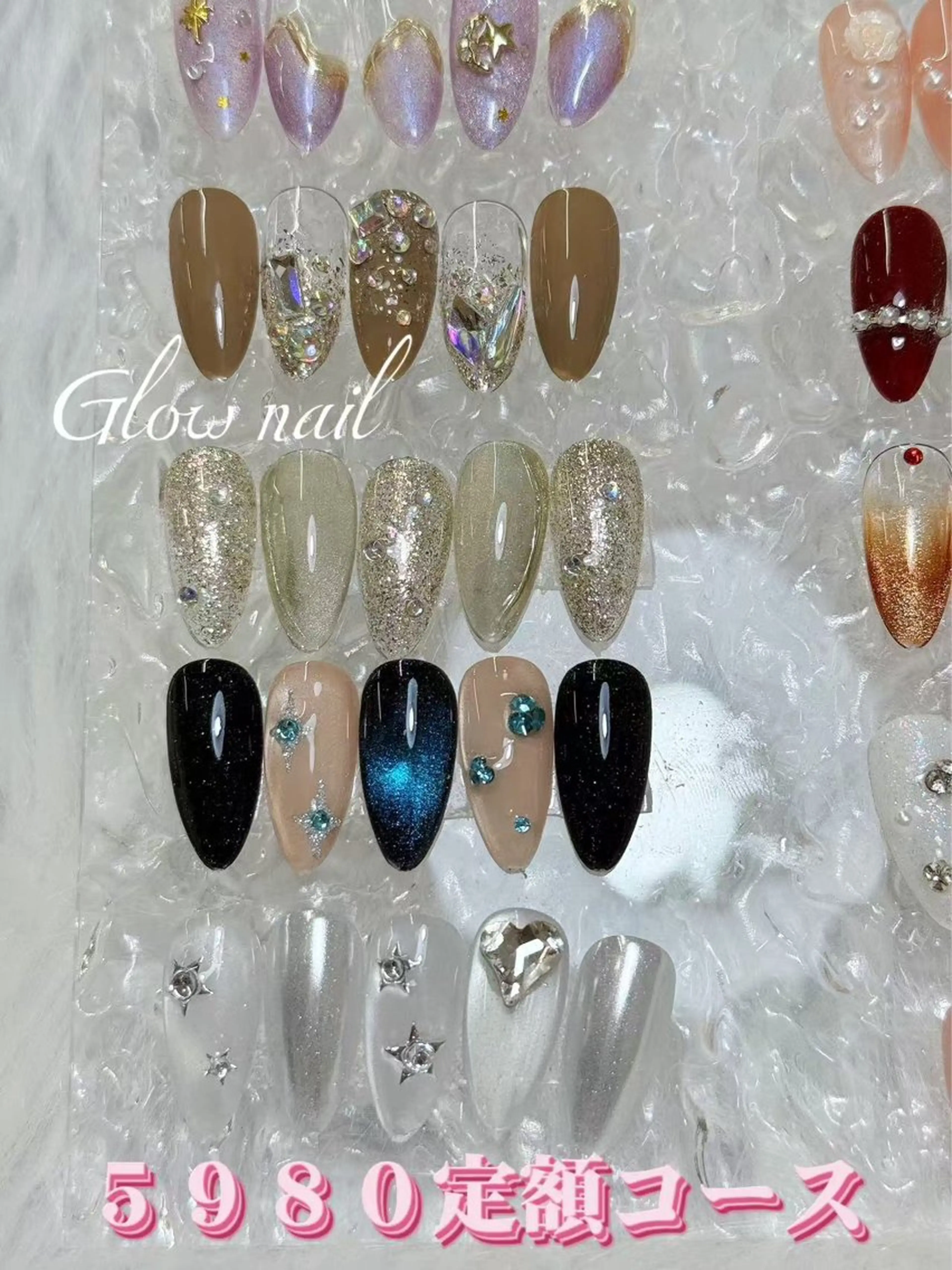 ネイル ハンドネイル グロー ネイルのネイルデザイン