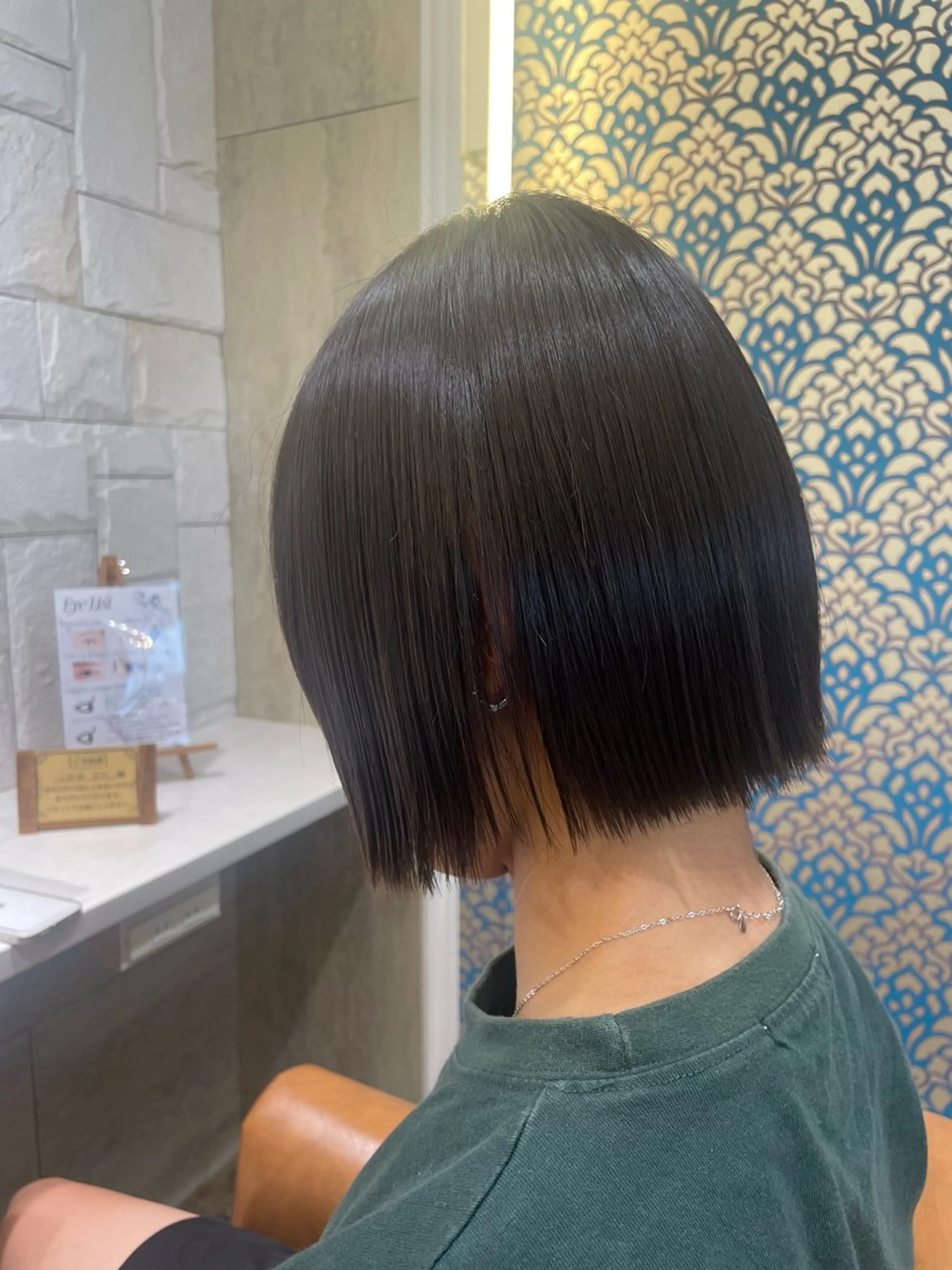 ミディアム RITZ 髪質改善/ 清水のヘアスタイル