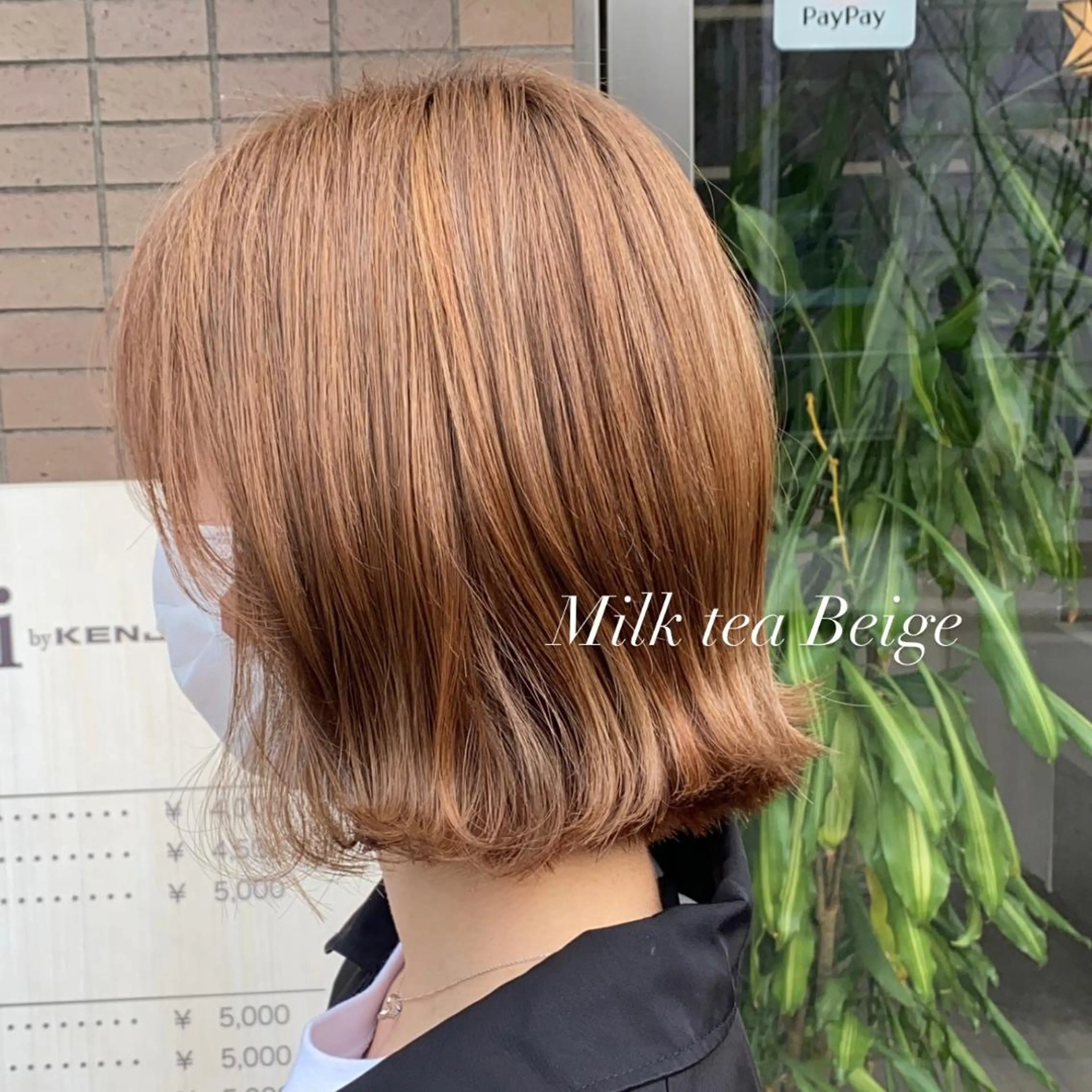 ショート ELEN 新百合ヶ丘のヘアスタイル