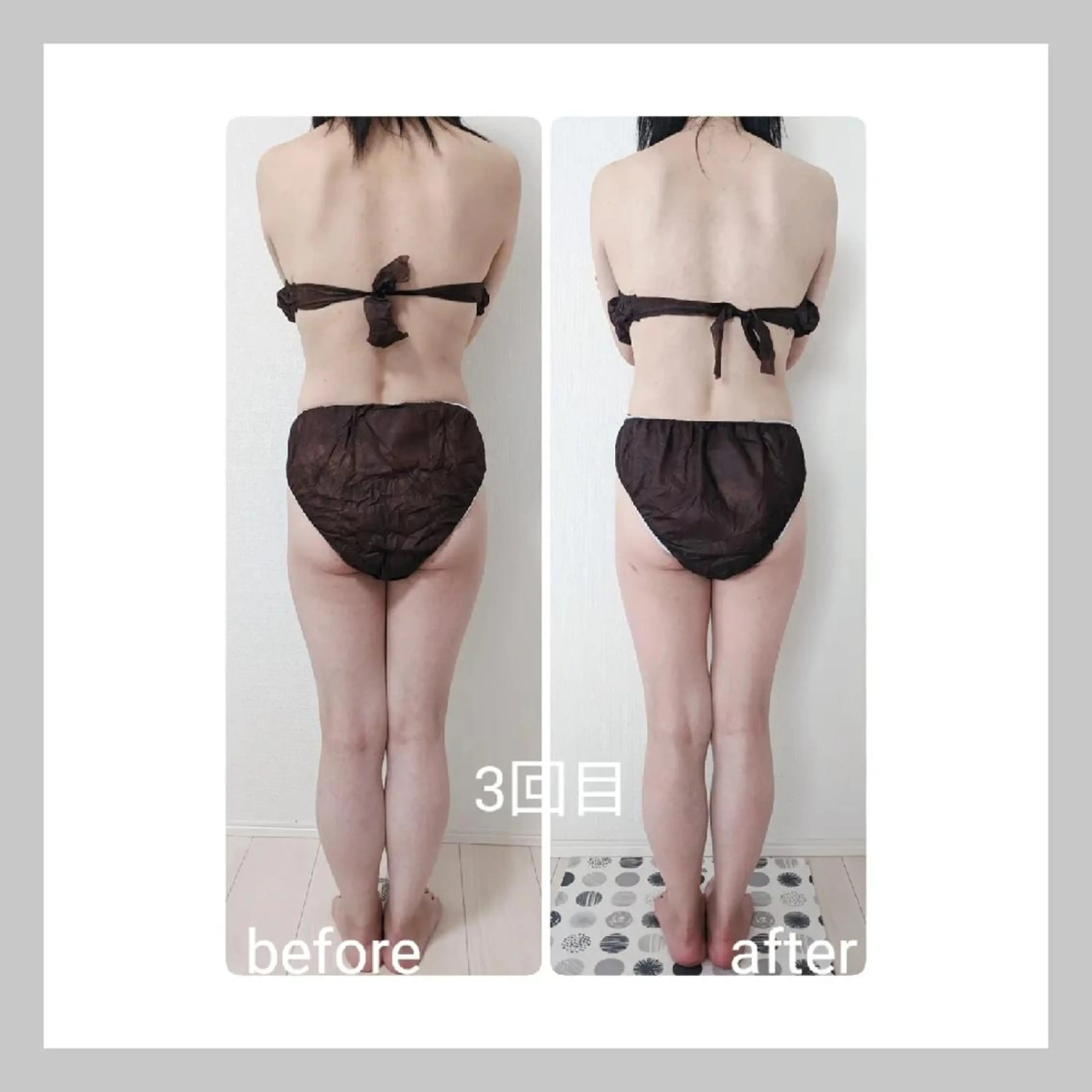 ダイエット専門サロン sunnyのその他イメージ