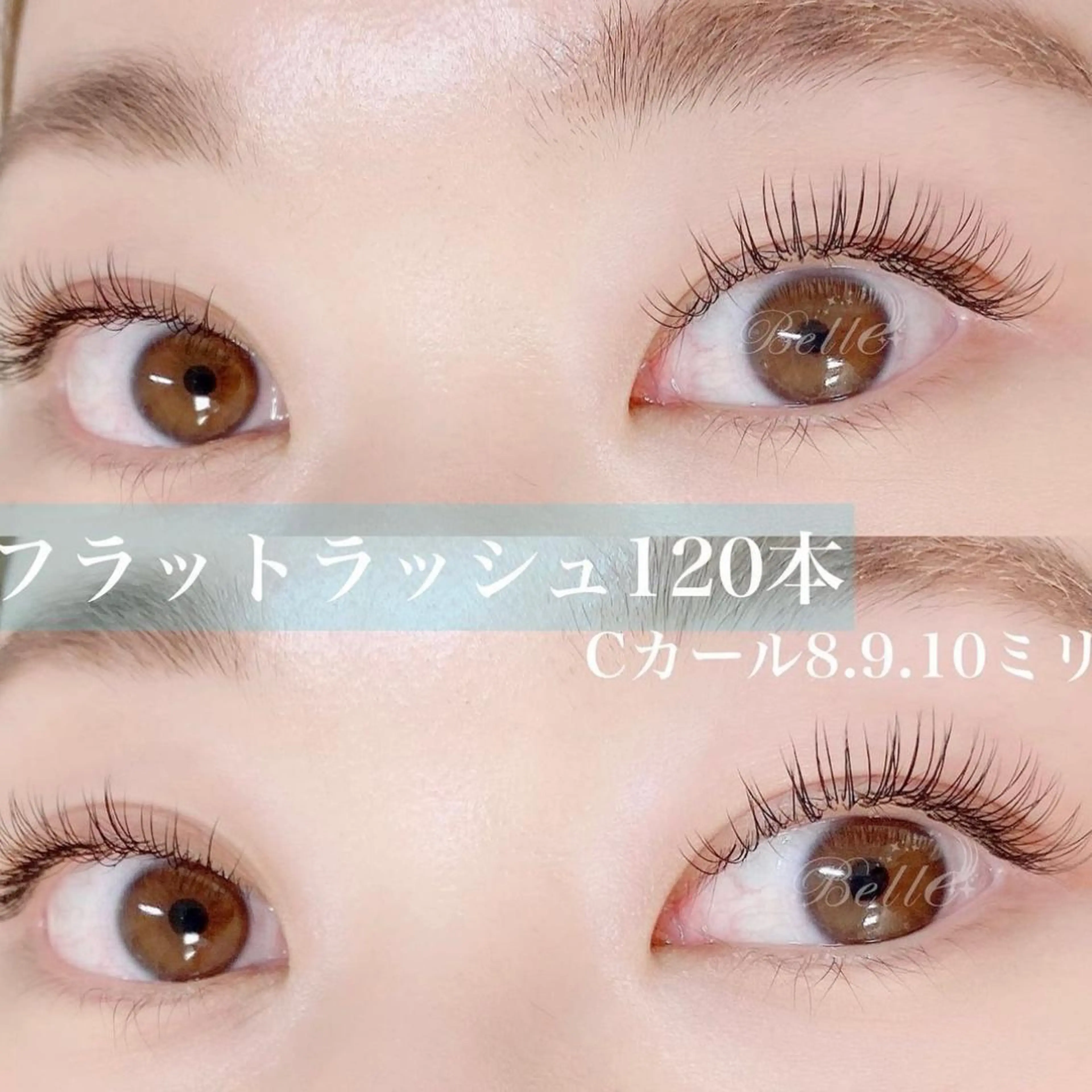 マツエク・マツパ Crea la Luce 天神西通り店【クレアラルーチェ】所属・クレアラルーチェ 天神西通りのマツエク・マツパデザイン