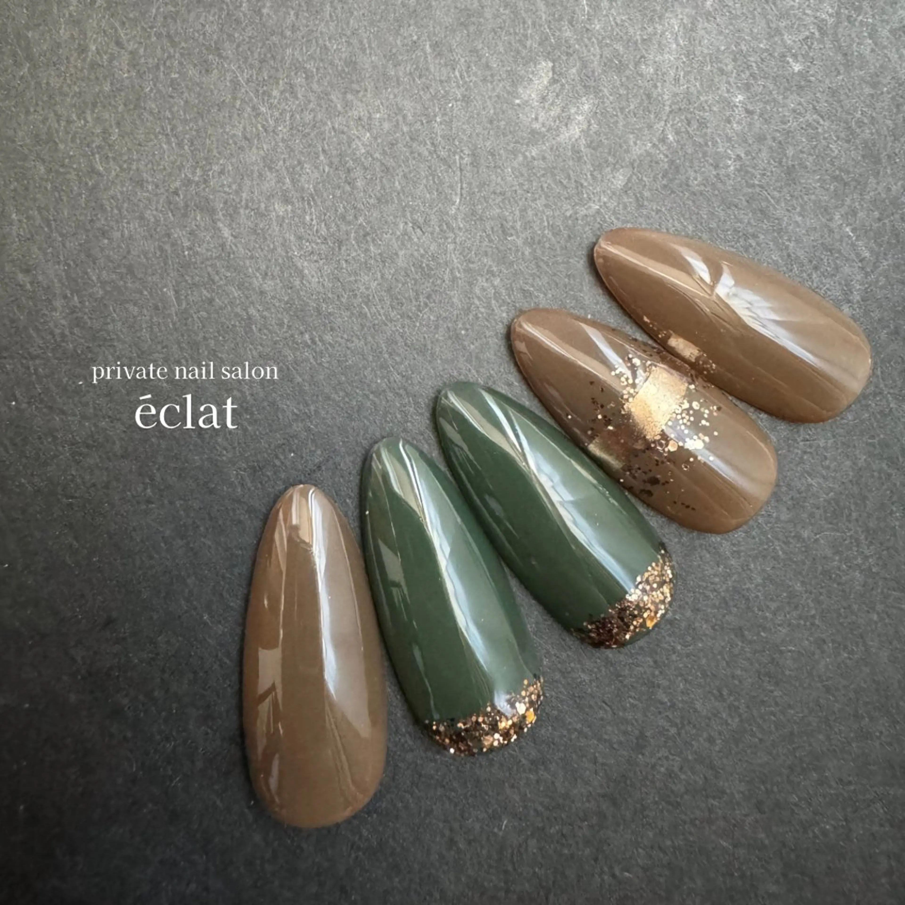 ネイル ブラウン ニュアンスネイル nailsalon éclatのネイルデザイン