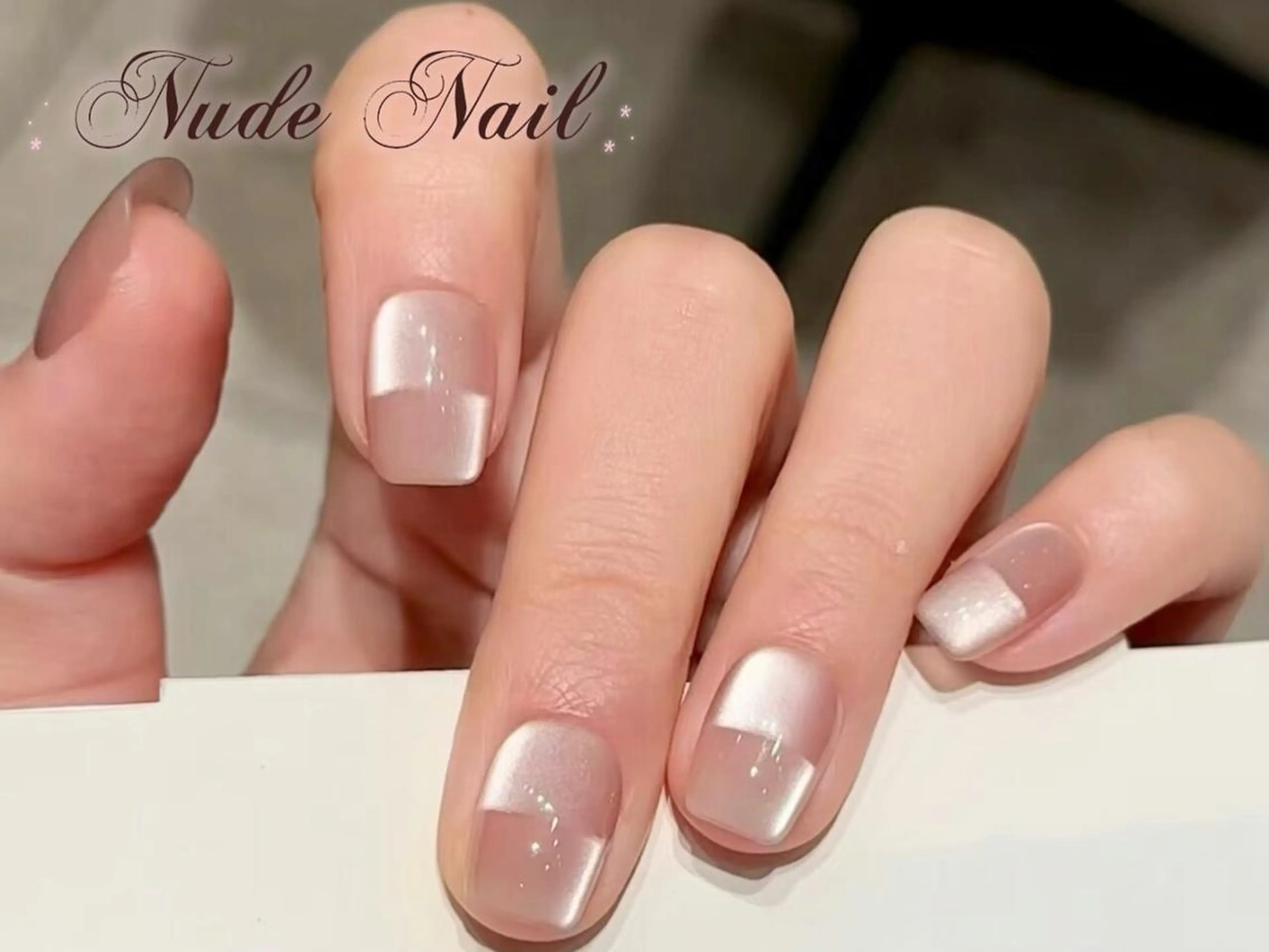 ネイル チークネイル 長さ出し フットネイル フレンチネイル ジェルネイル ヌドネイルスタジオ もものネイルデザイン