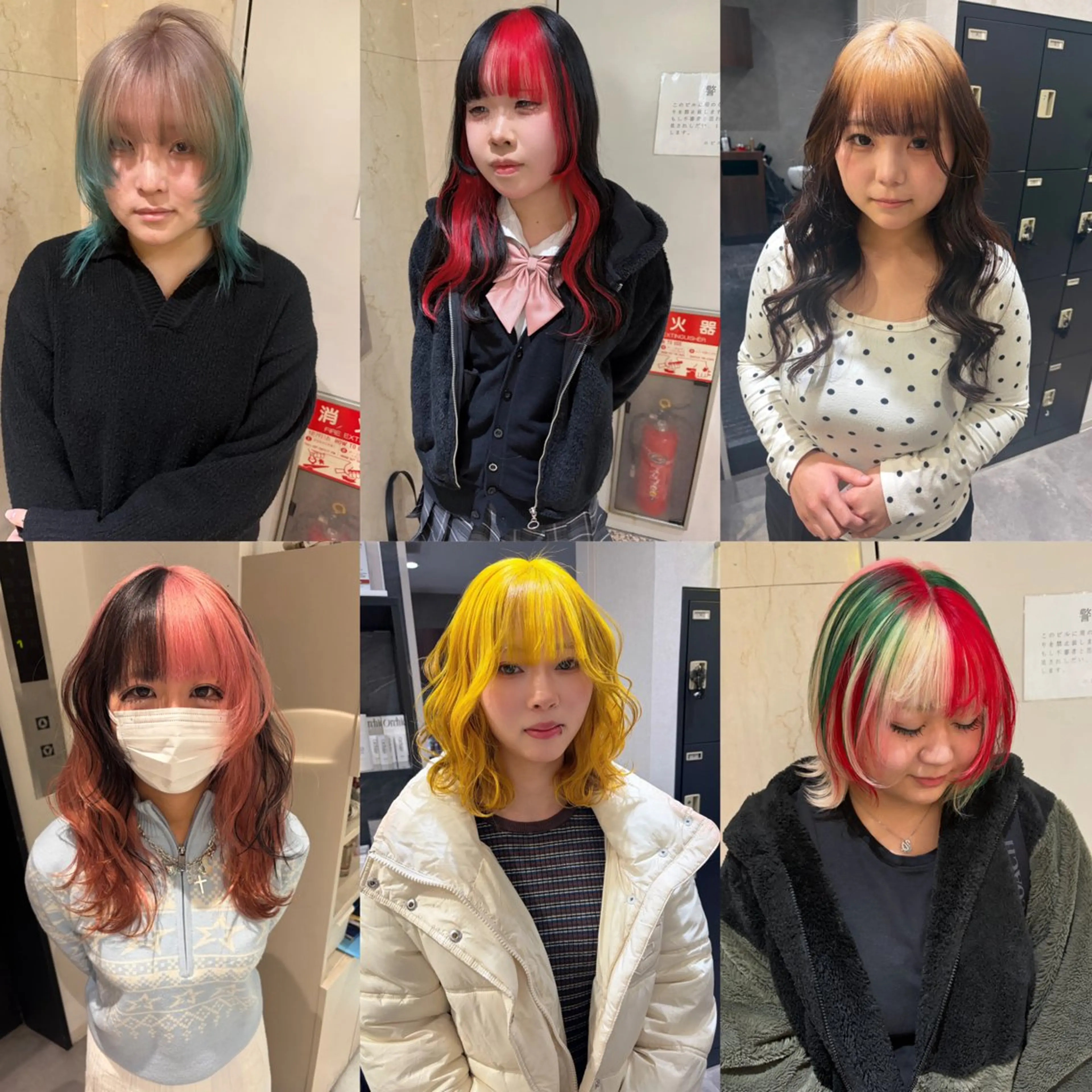 ミディアム ヘアカラー Maria 梅田/デザインカラーのヘアスタイル