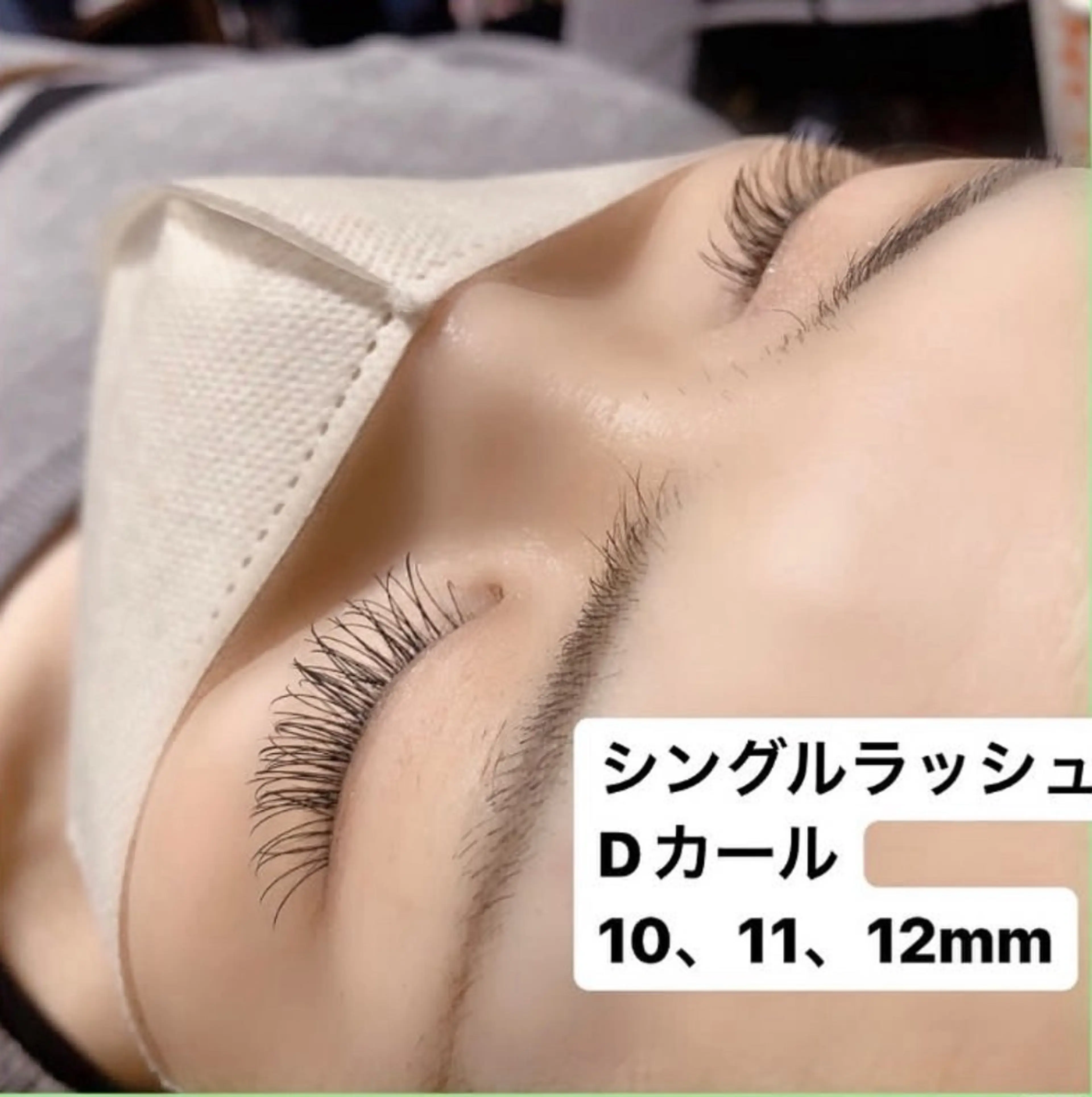 マツエク・マツパ LUCE 伊藤 光梨のネイルデザイン