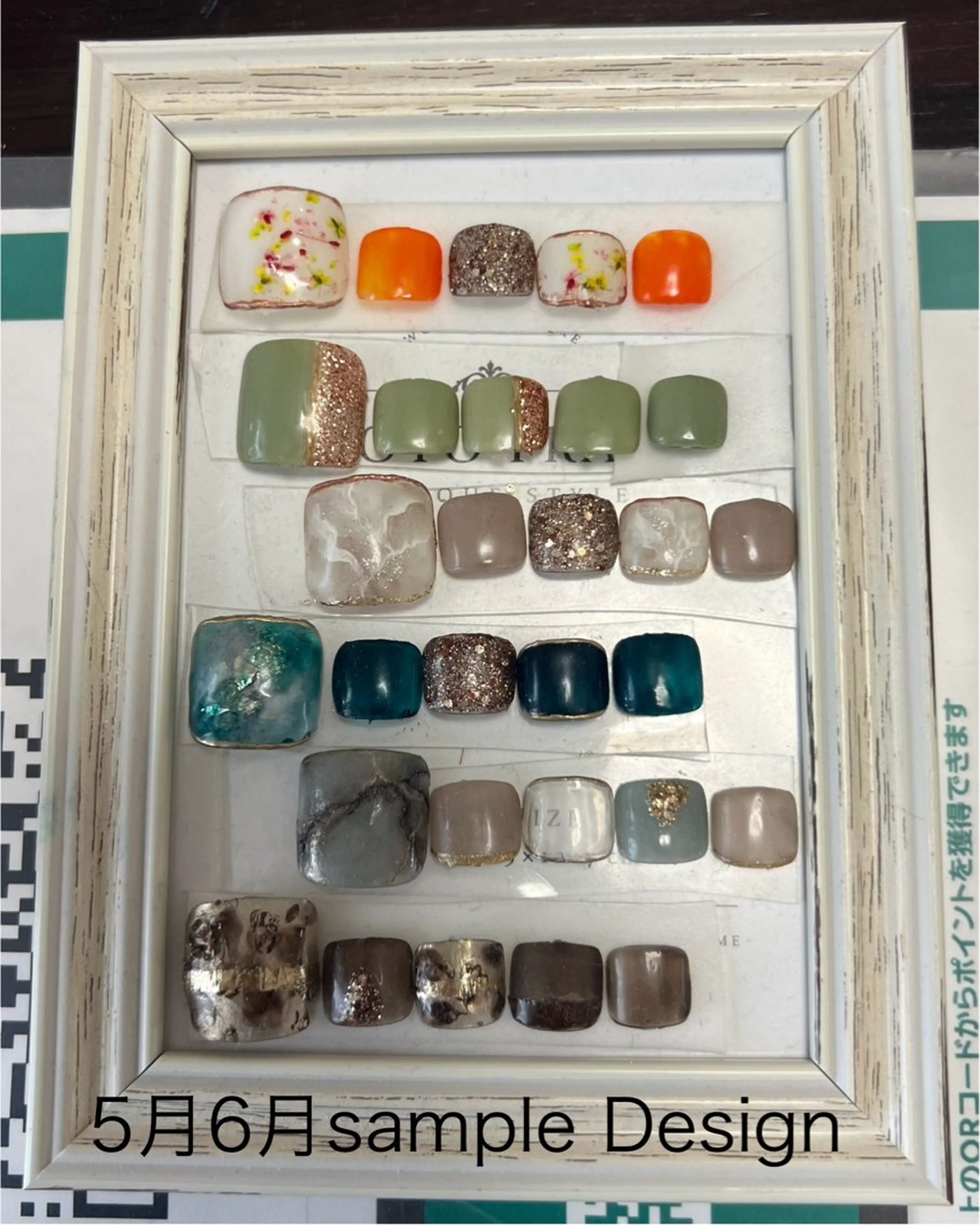 ネイル フットネイル keiko ..♡のネイルデザイン