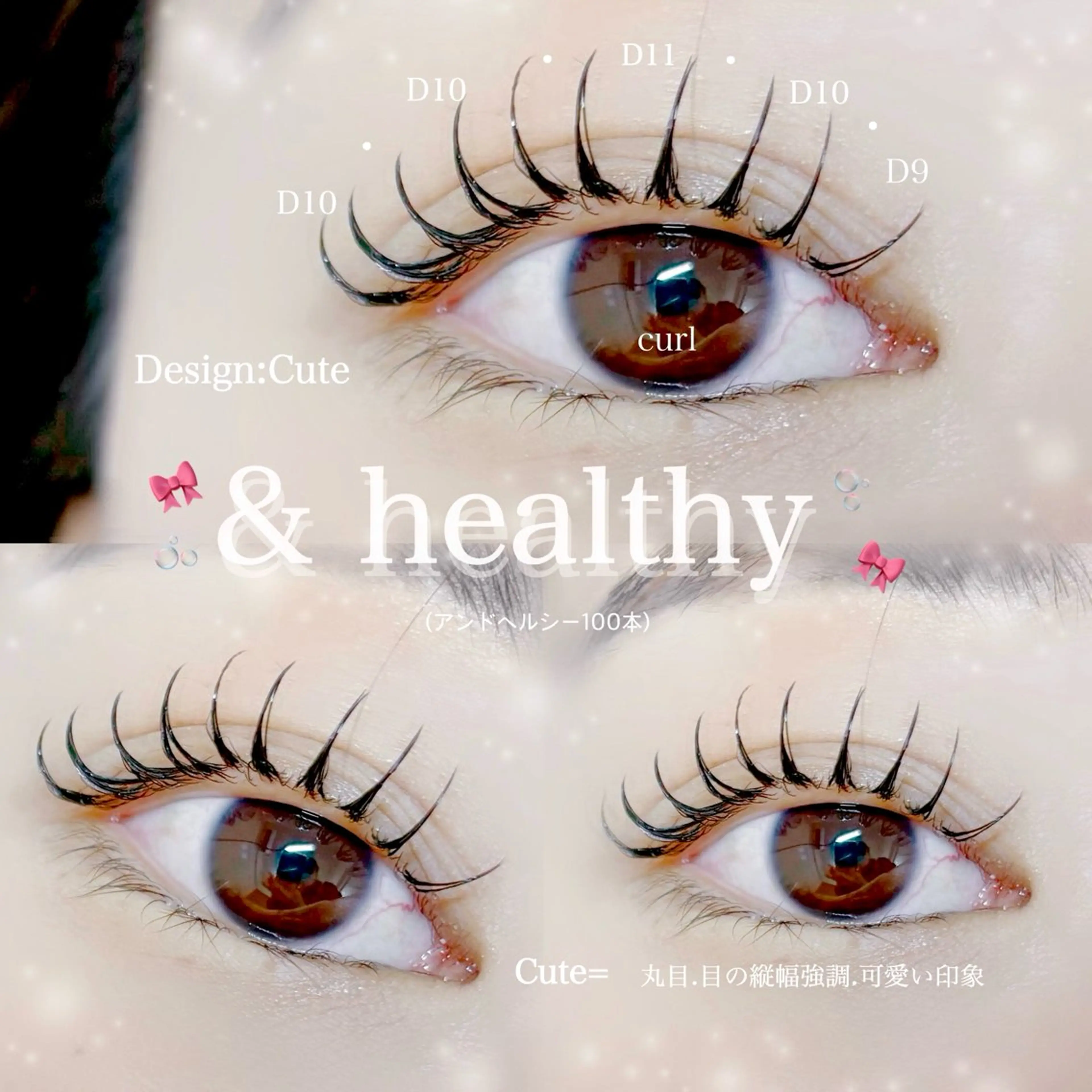 マツエク・マツパ Yuueye鹿児島店所属・Yuueye鹿児島店 shioneの眉毛・アイブロウイメージ