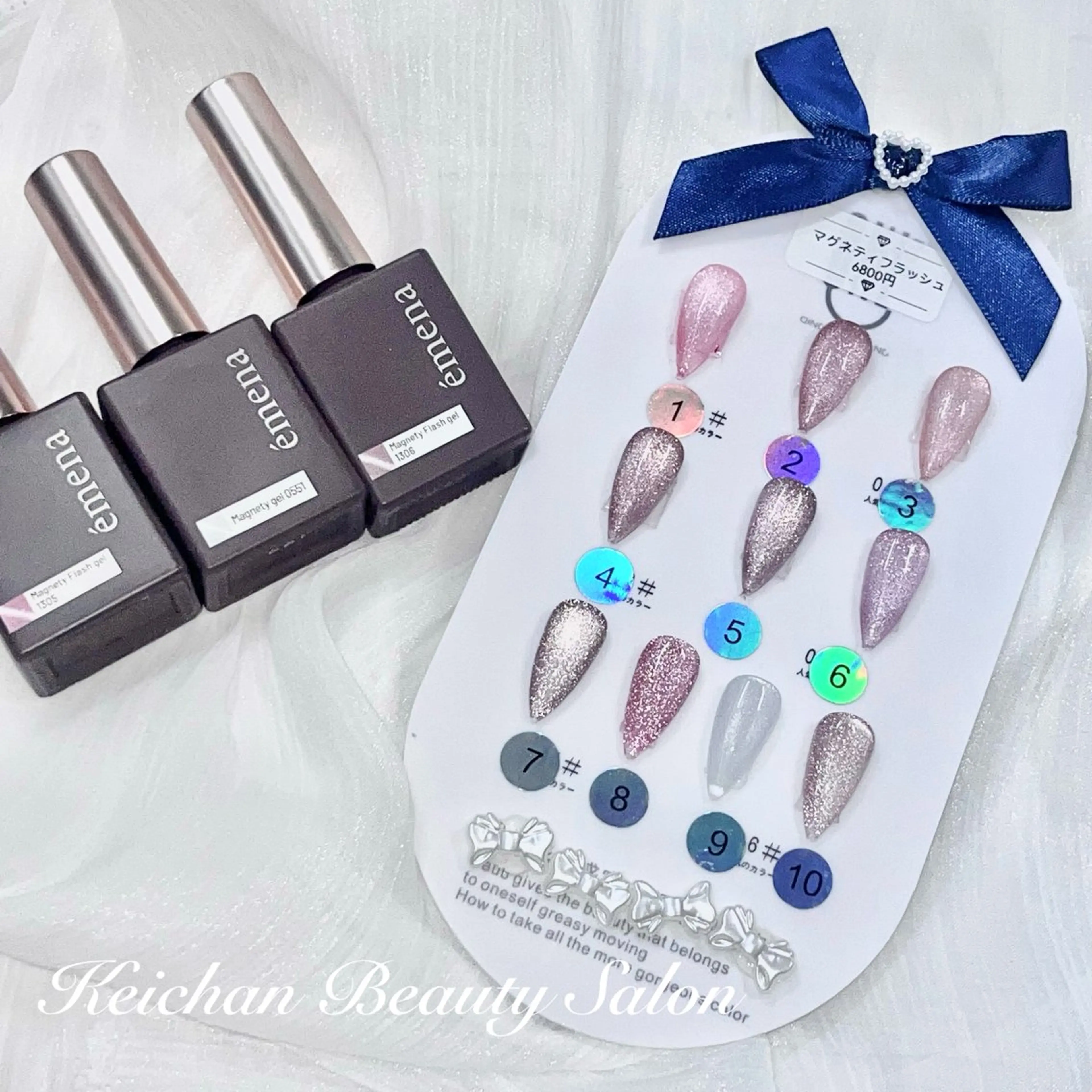 新入荷❣️キラキラ✨️マグネティフラッシュ📸【初回オフ無料】の写真