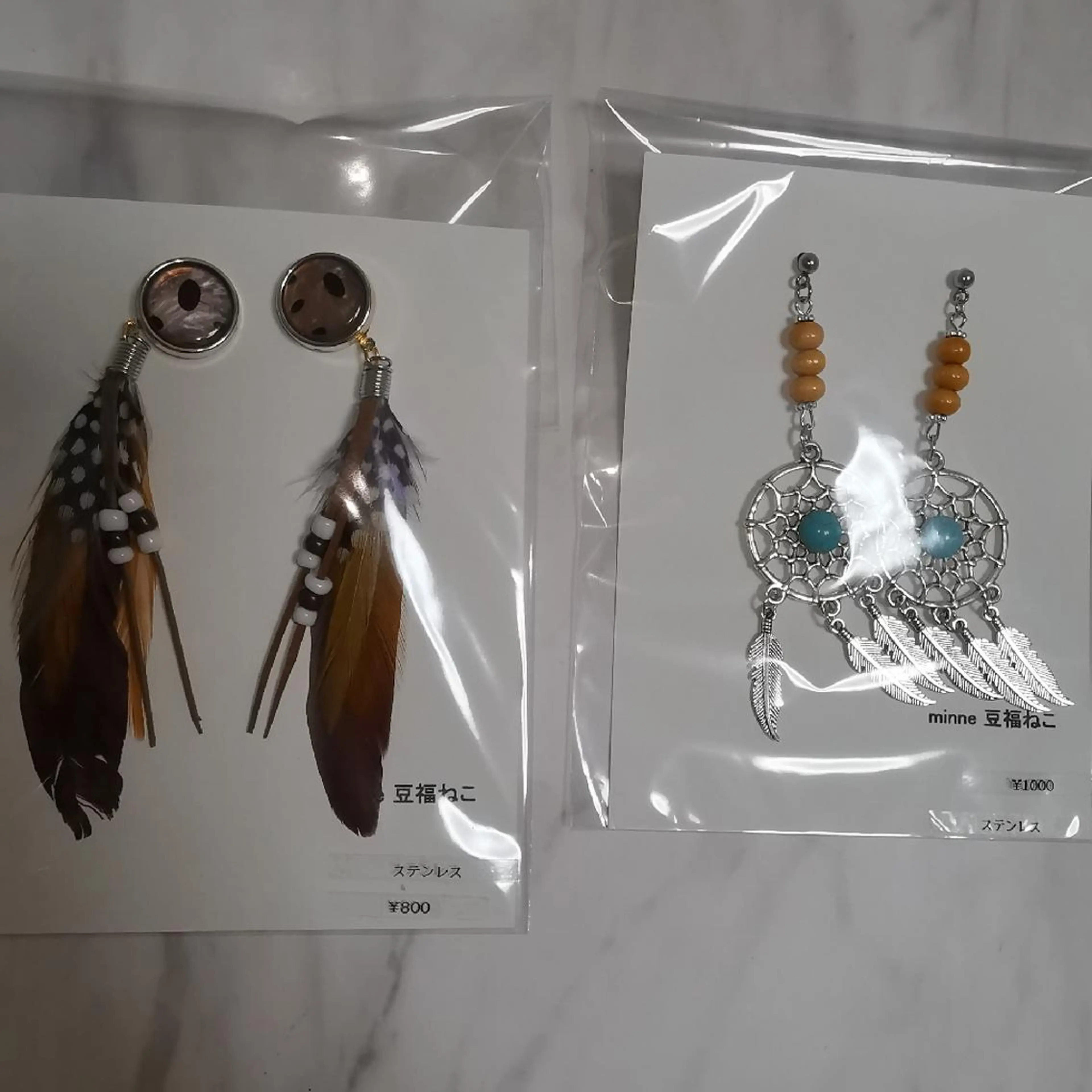 reve あやののネイルデザイン