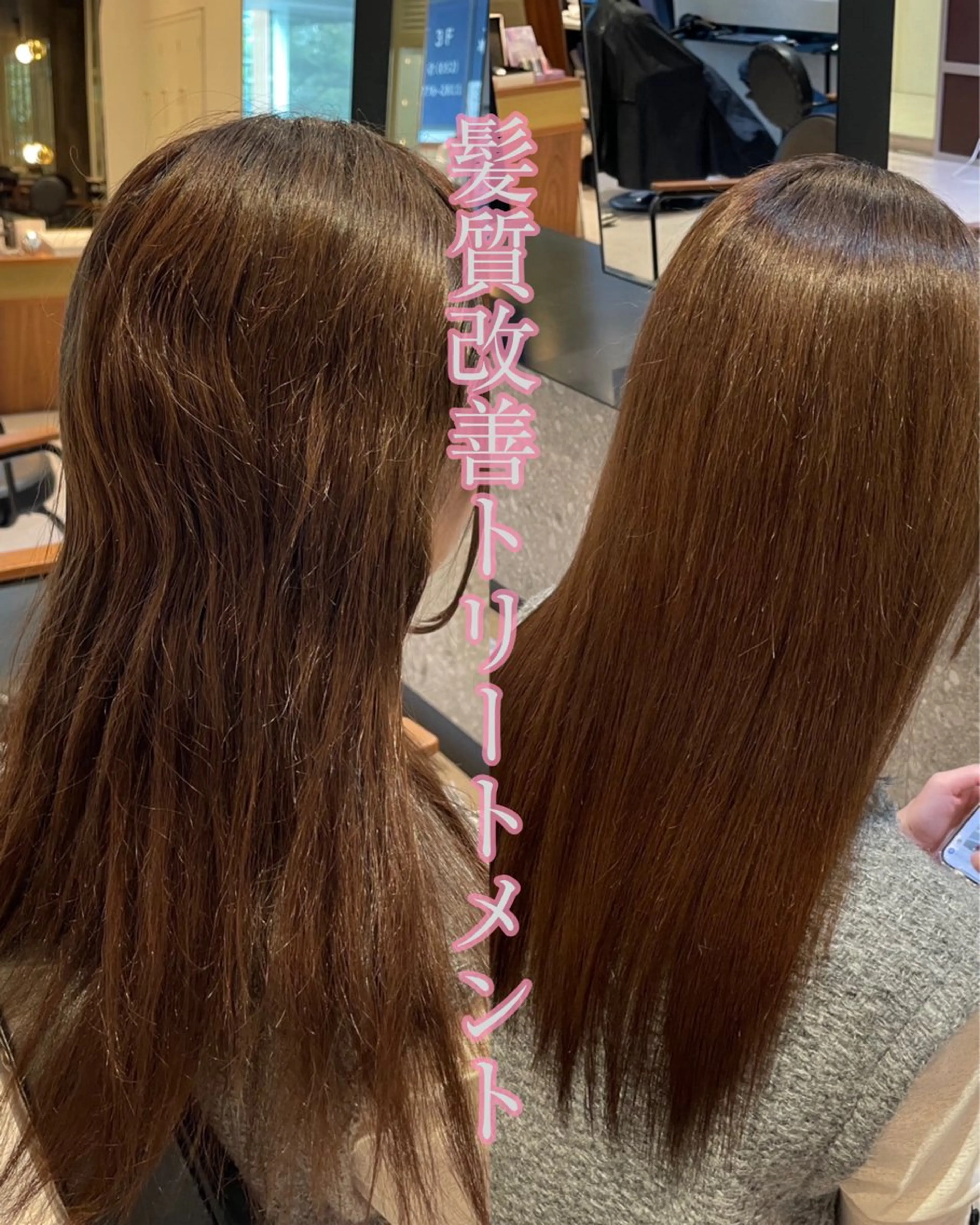 透明感カラー🫧/ 髪質お悩み改善/みゆのヘアスタイル