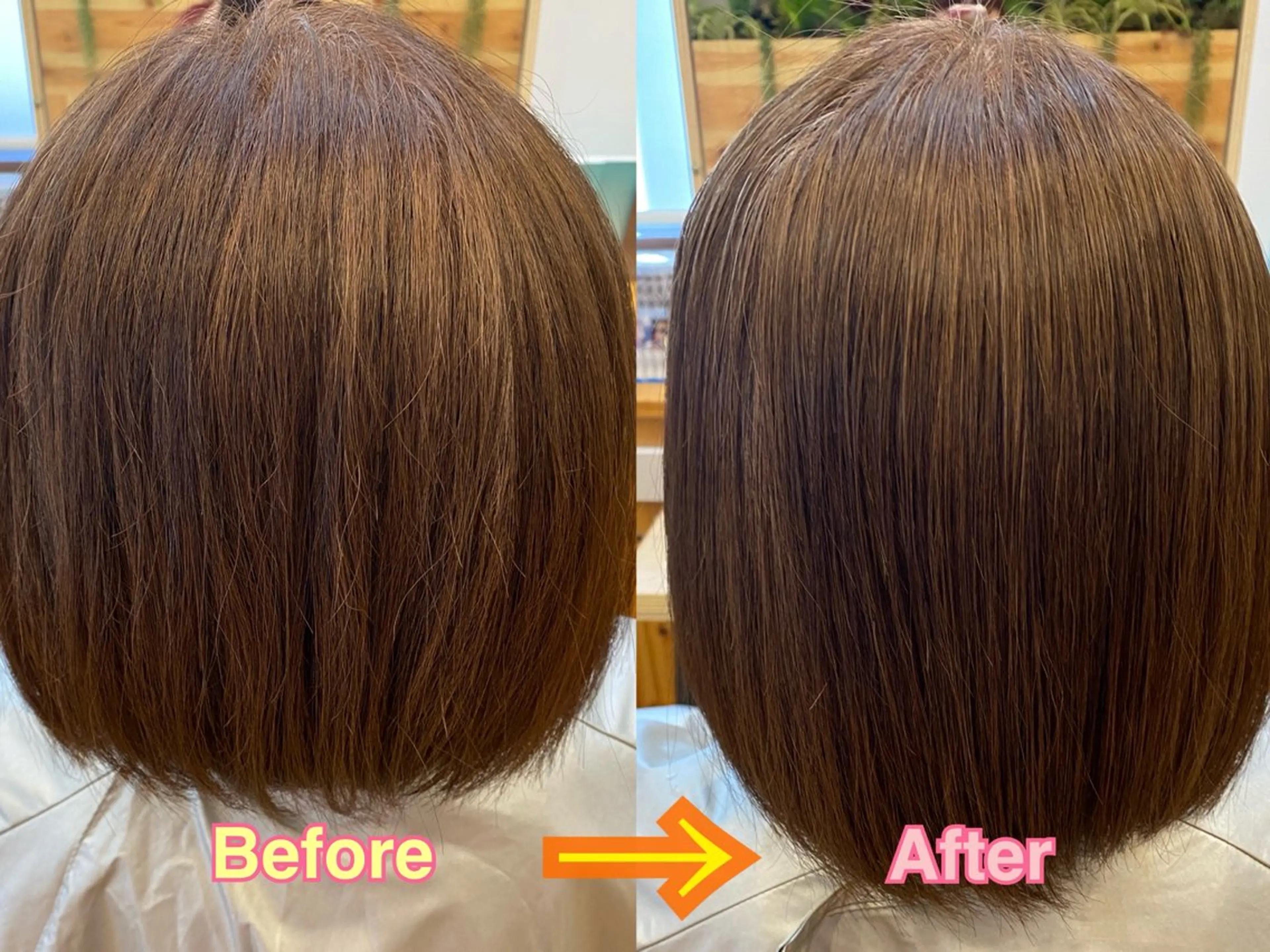 ミディアム 島袋 寧々のヘアスタイル