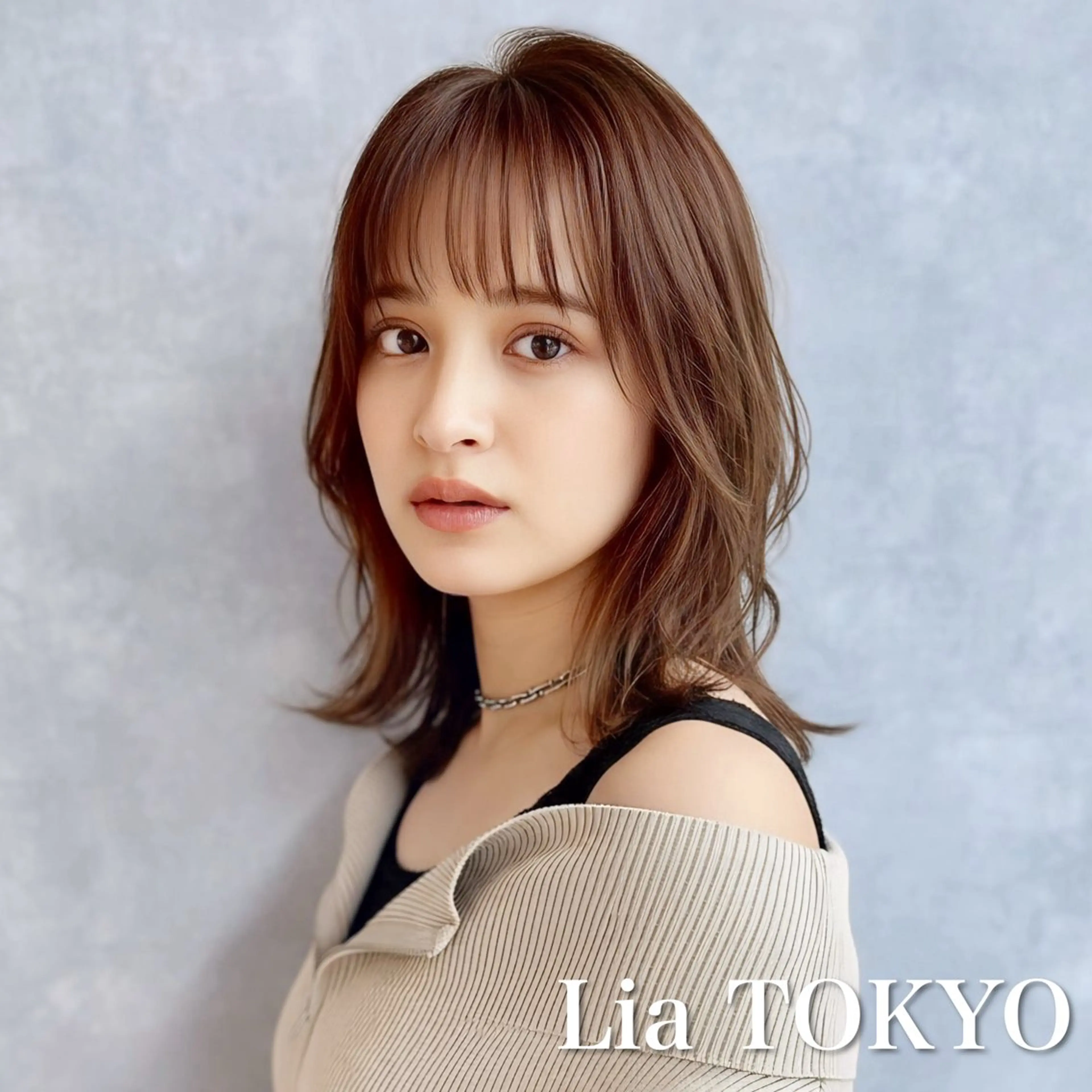 ミディアム Lia TOKYO 門前仲町 徒歩4分のヘアスタイル
