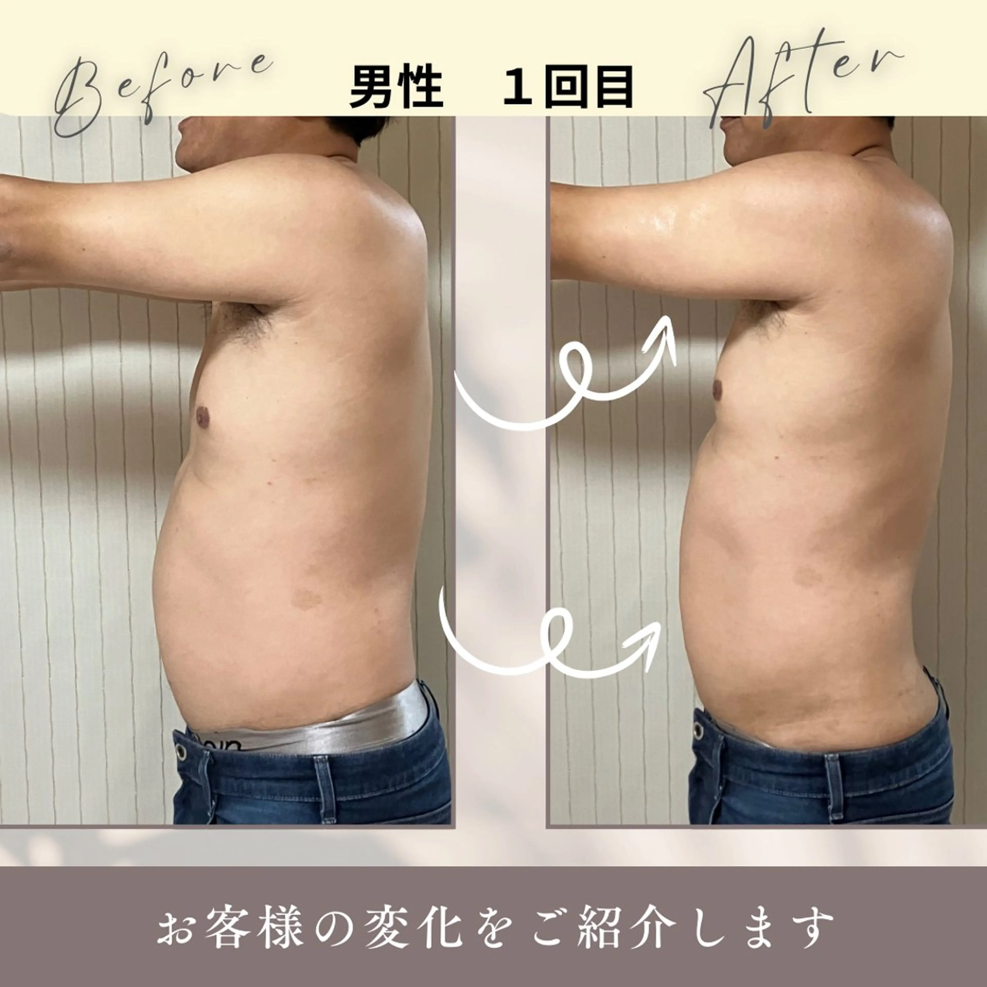 エステ akua... 【肌質管理専門】のその他イメージ