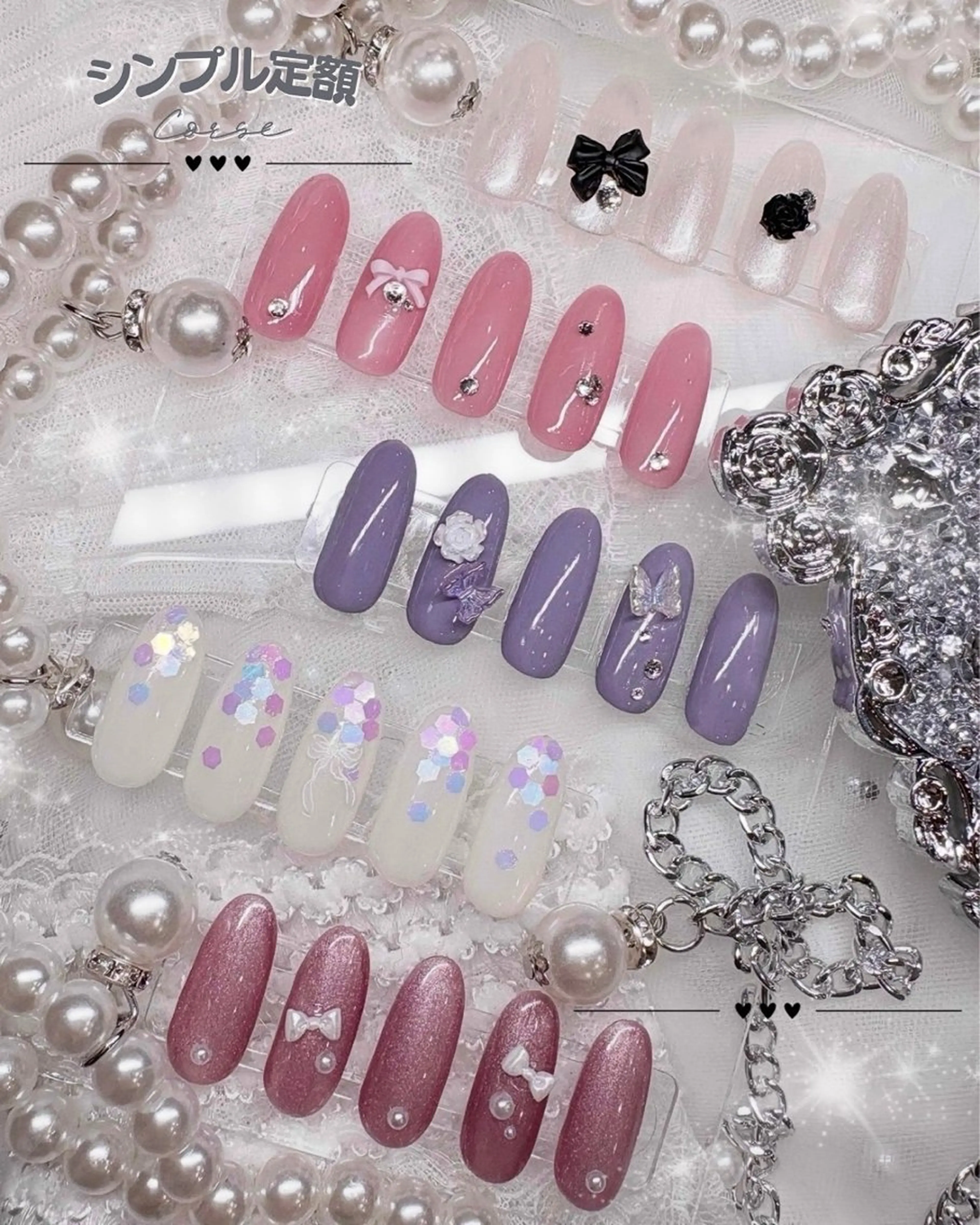 🤍定額シンプル🤍の写真