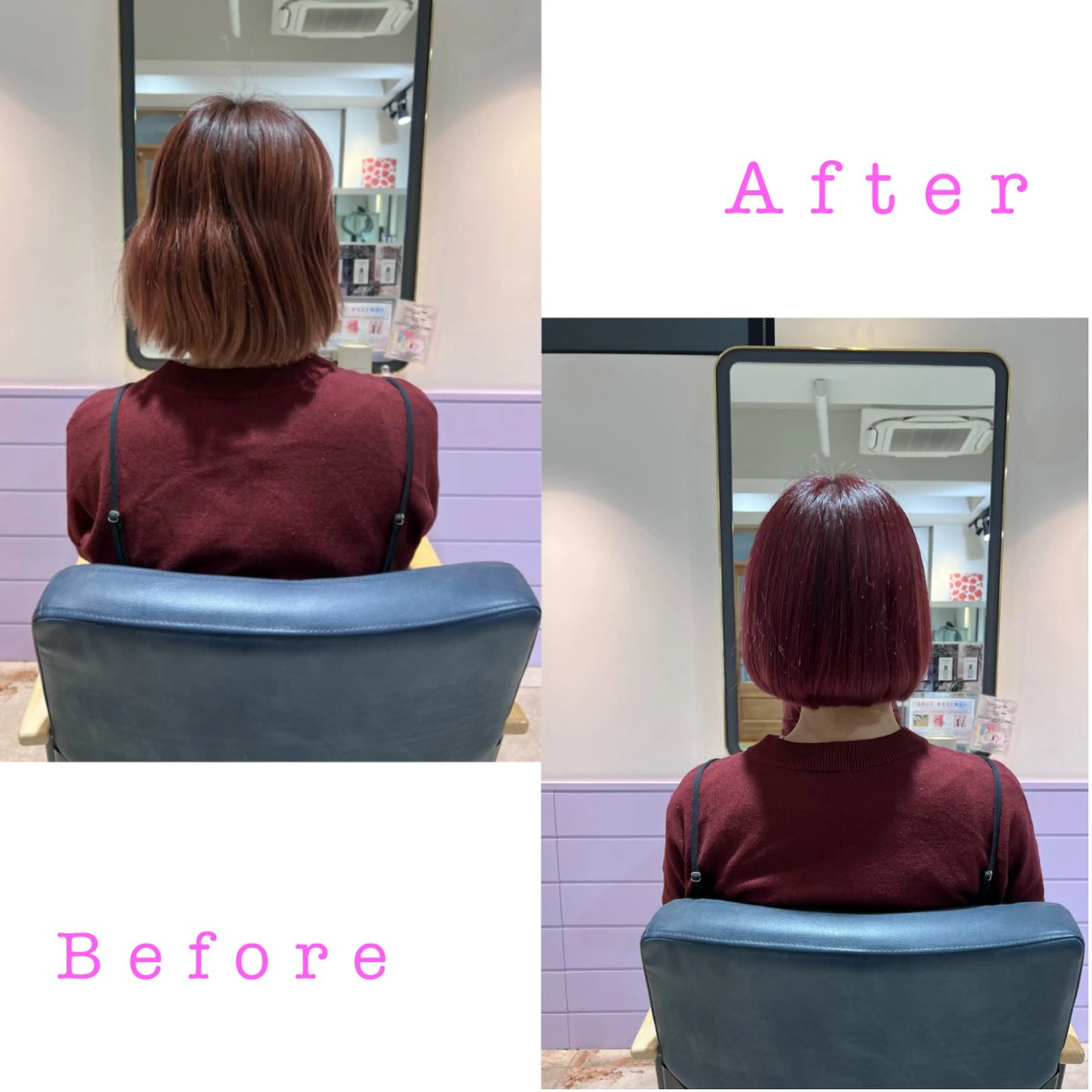 ミディアム カラー 髪質改善✨石塚 真梨奈のヘアスタイル