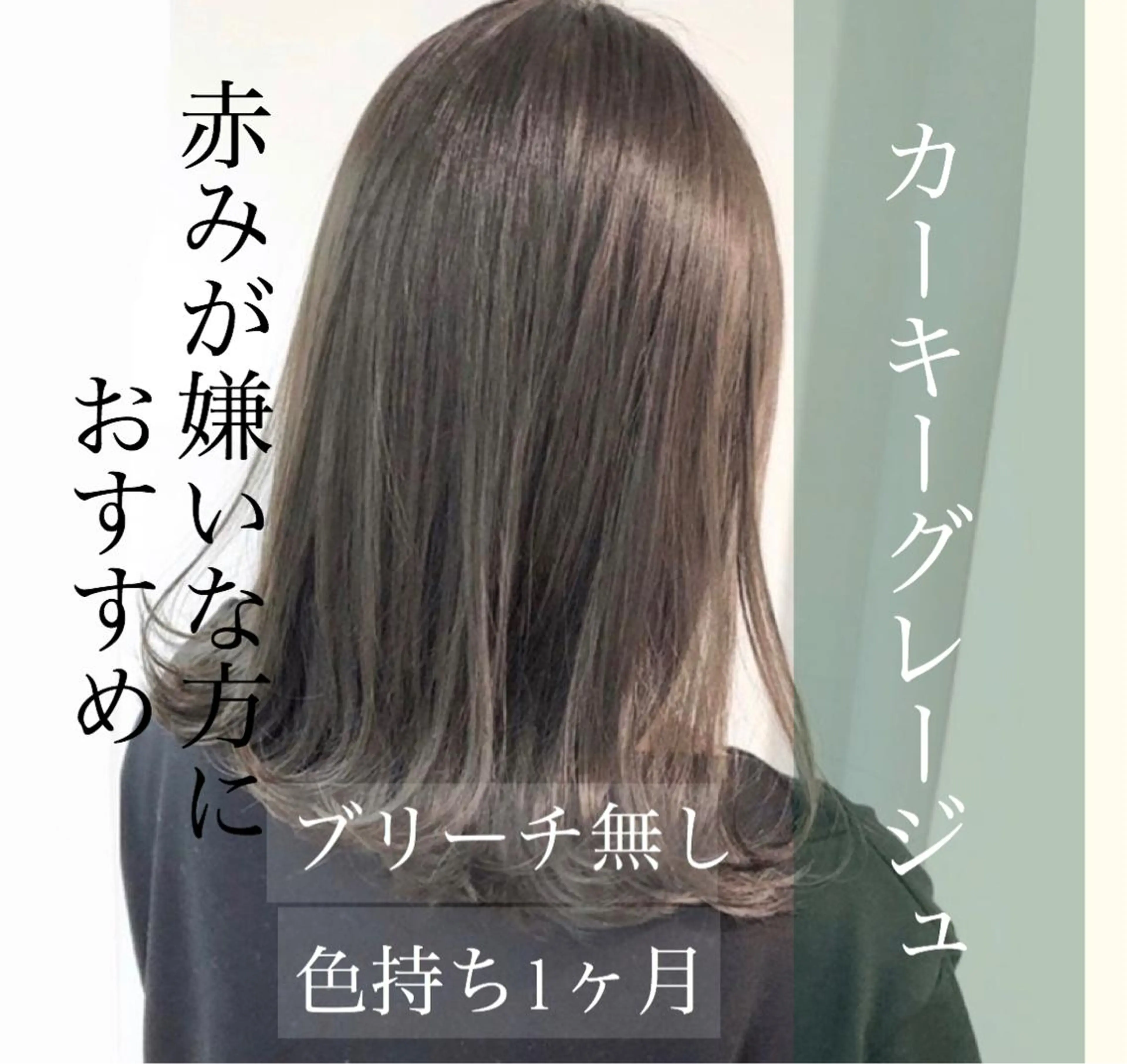 カラー 恵比寿美容室pomie所属・恵比寿/メンズ カット✂️/たいちのヘアスタイル