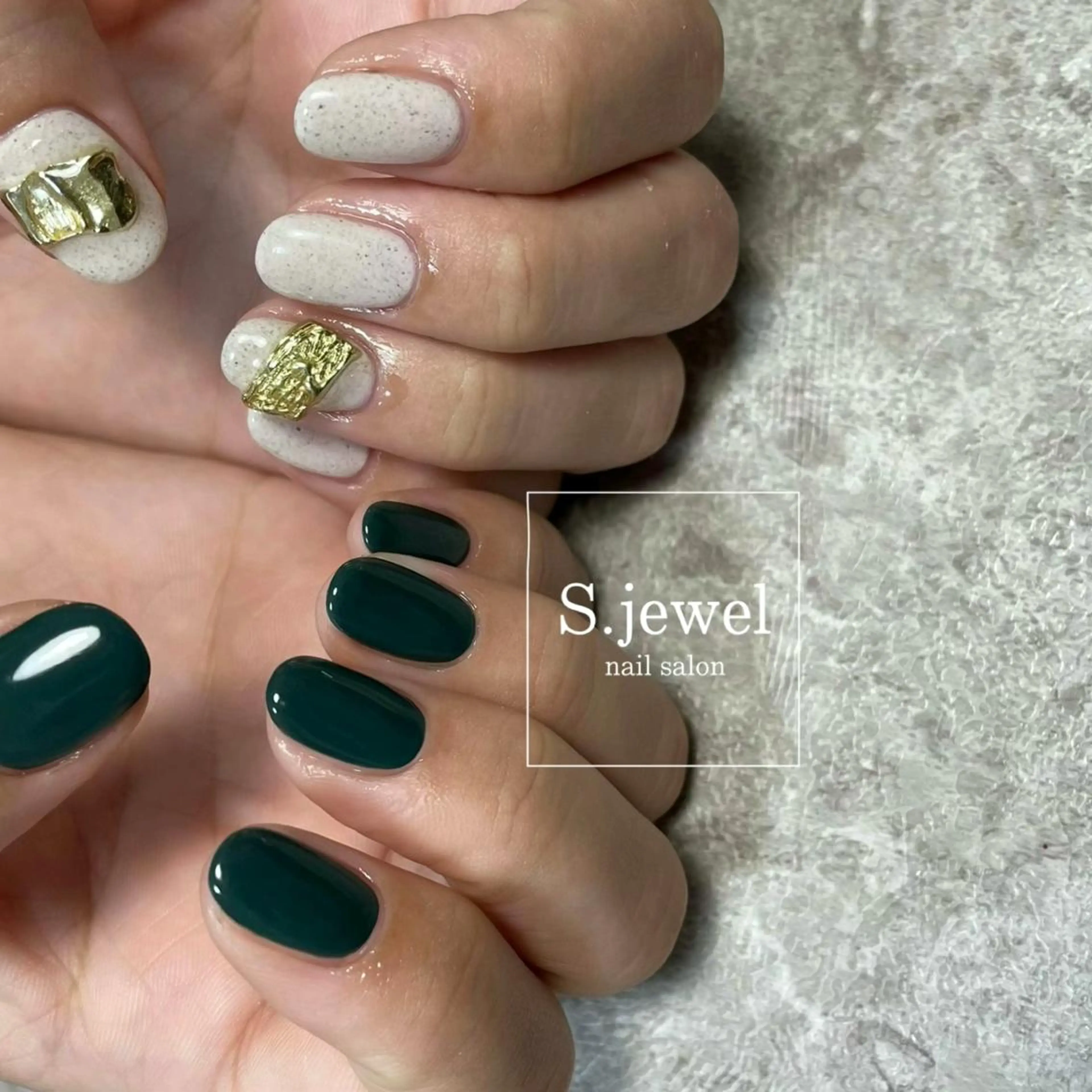 ネイル S♡JEWEL所属・S. JEWELのネイルデザイン