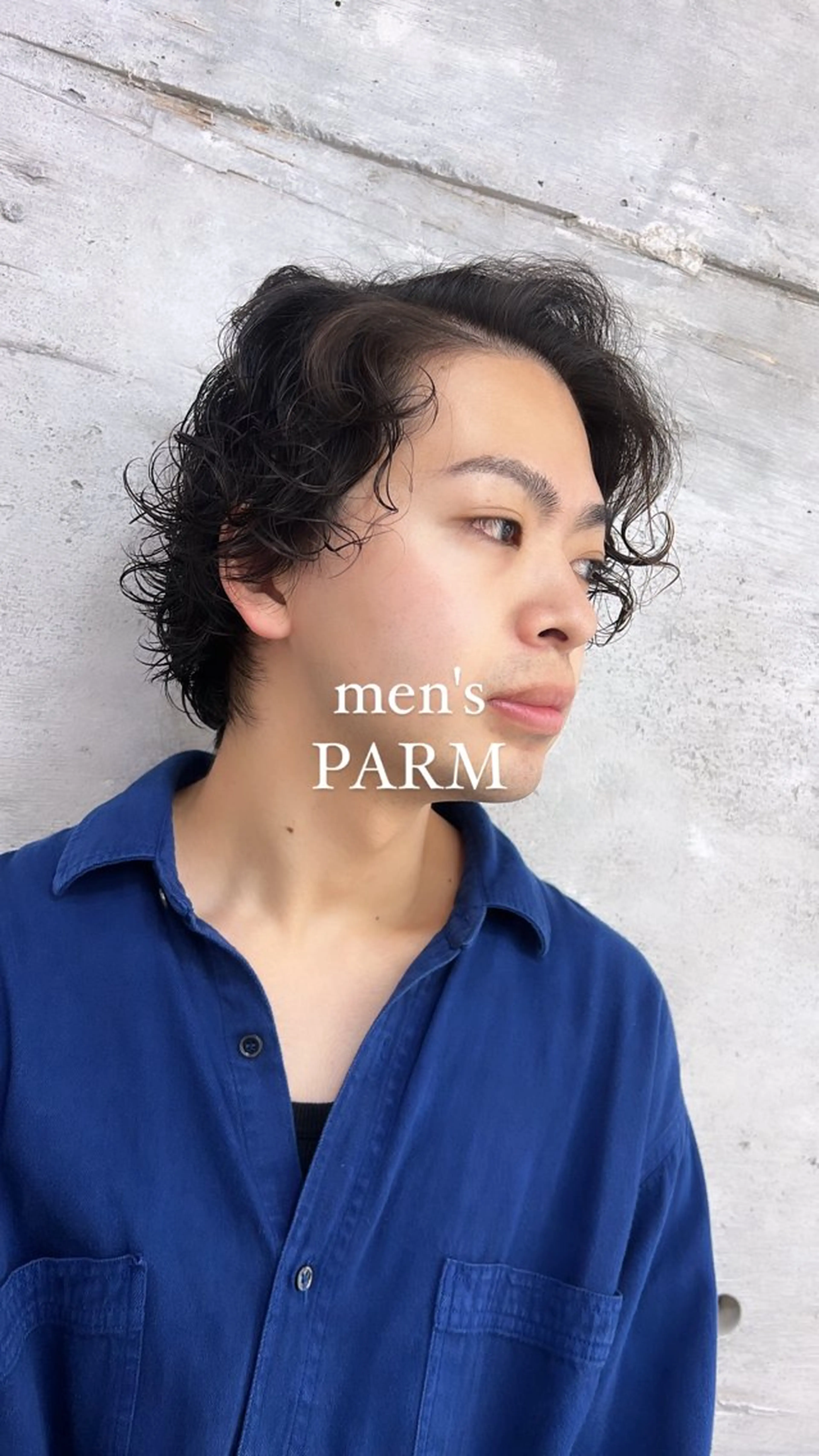 パーマ TOBITA TAKARAのヘアスタイル