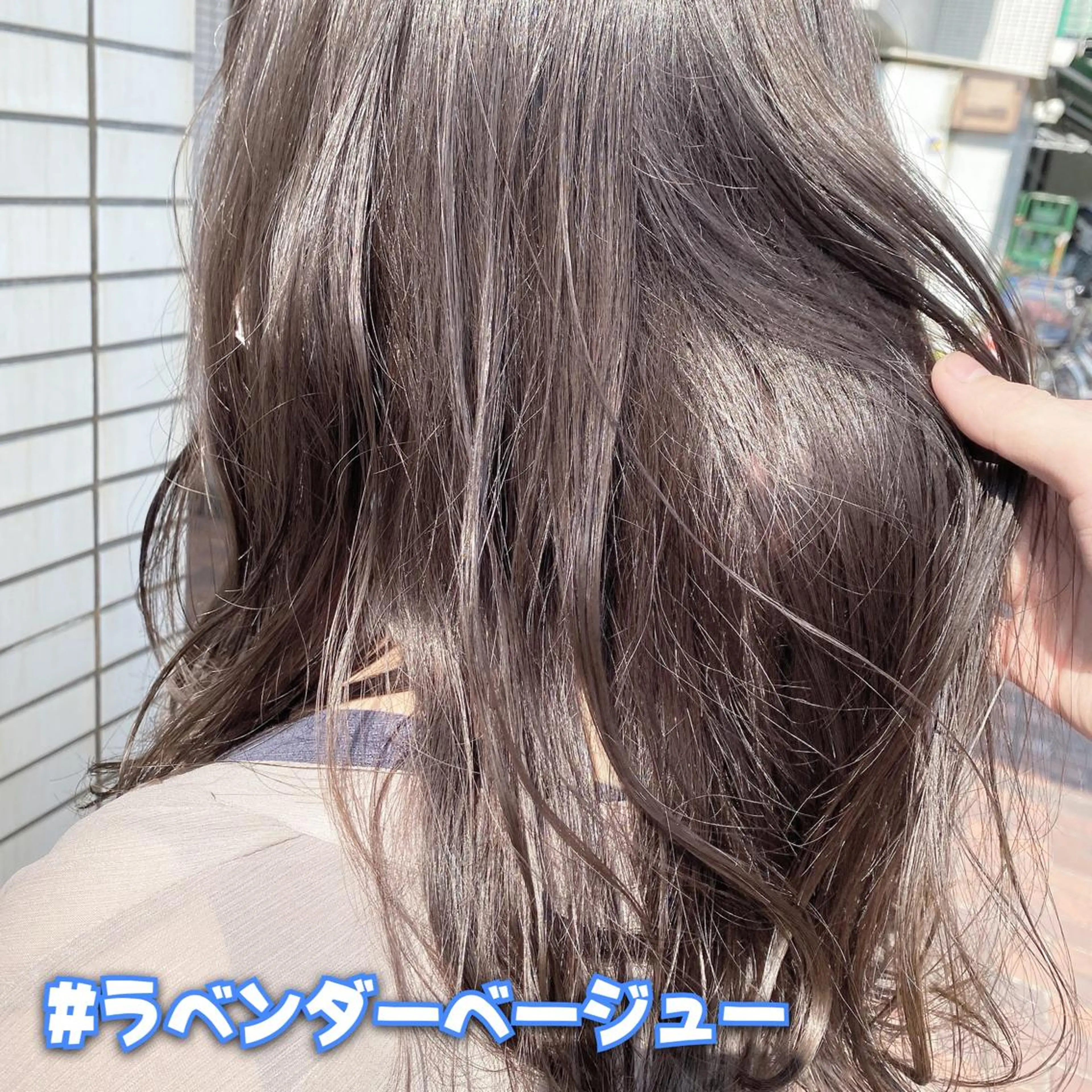 セミロング カラー エリアマネージャー 復活の大澤竜馬のヘアスタイル