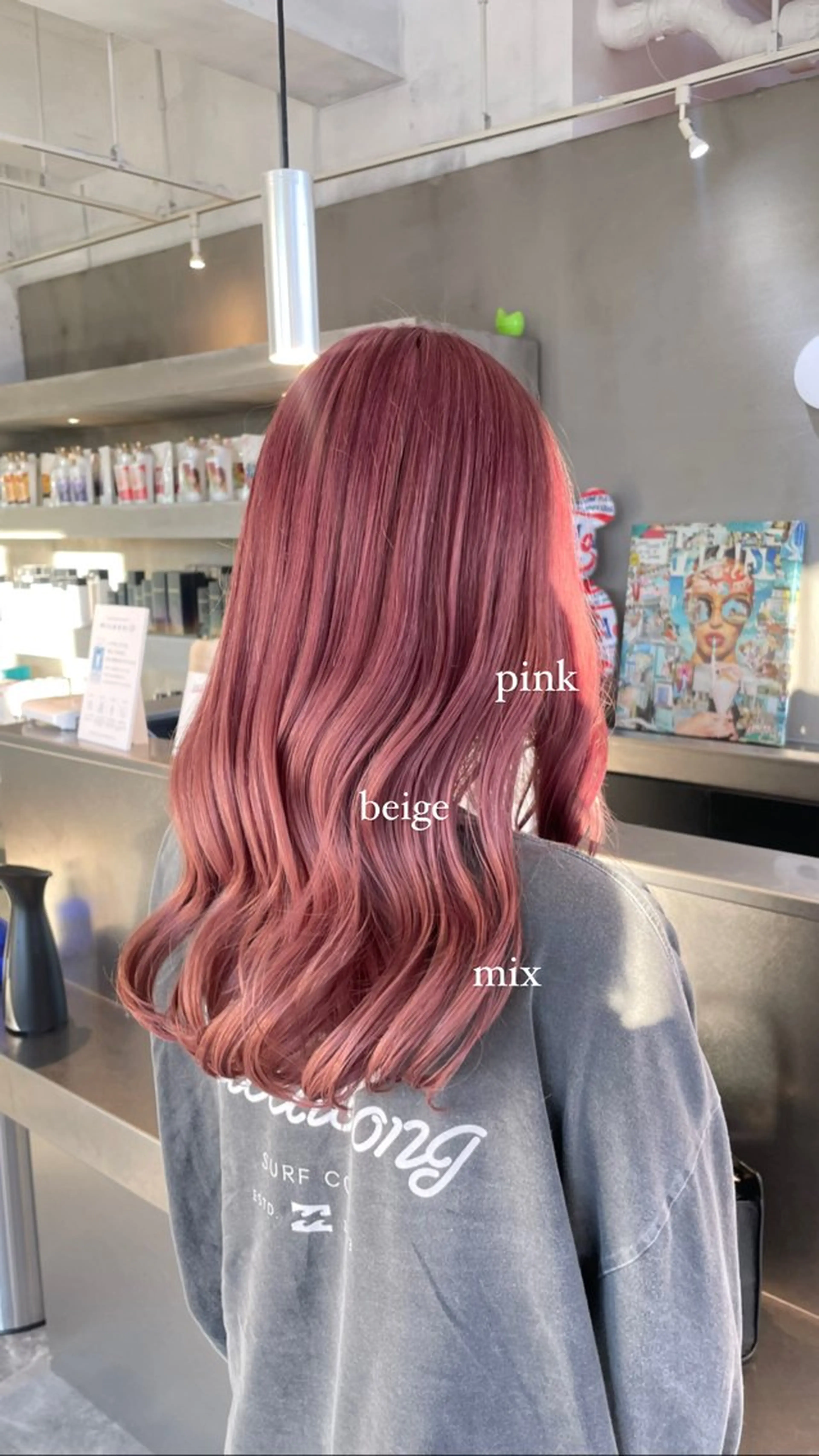 ♡ご新規様クーポン♡ブリーチカラー＋カット🤍ブリーチカラーで可愛く♡似合わせカット🩵の写真