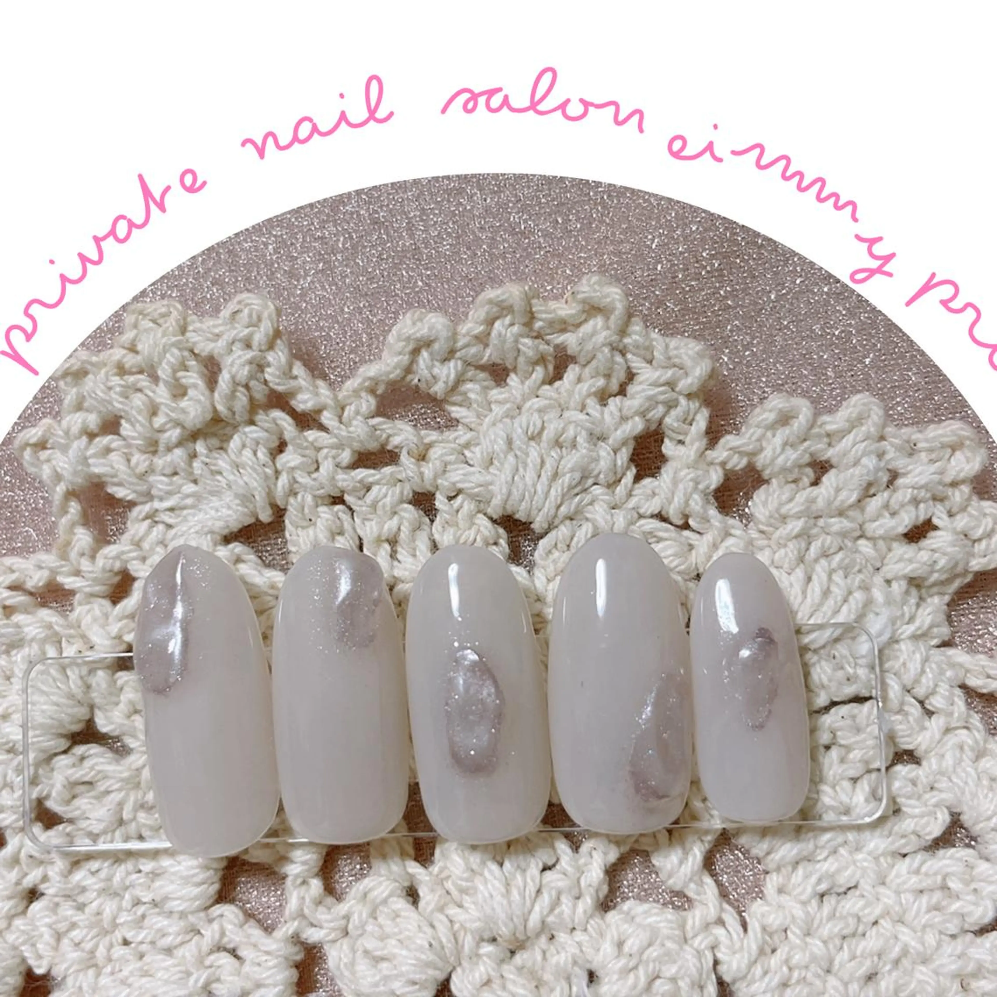 ネイル ジェルネイル キラキラネイル ニュアンスネイル オフィスネイル シンプルネイル eimmy【所沢】 mayuのネイルデザイン