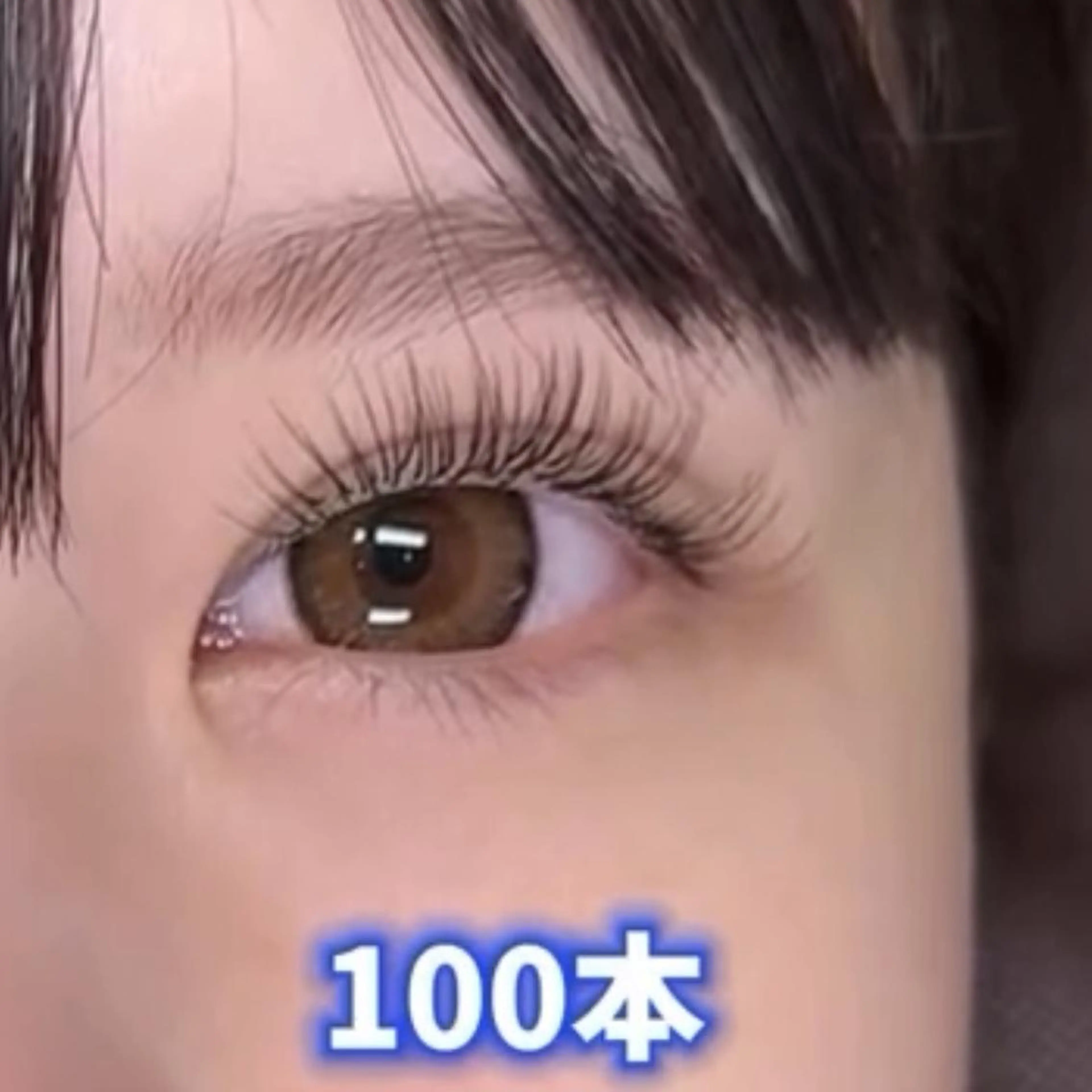 マツエク・マツパ EYEMAJIC☆ pure 仙台一番町のマツエク・マツパデザイン