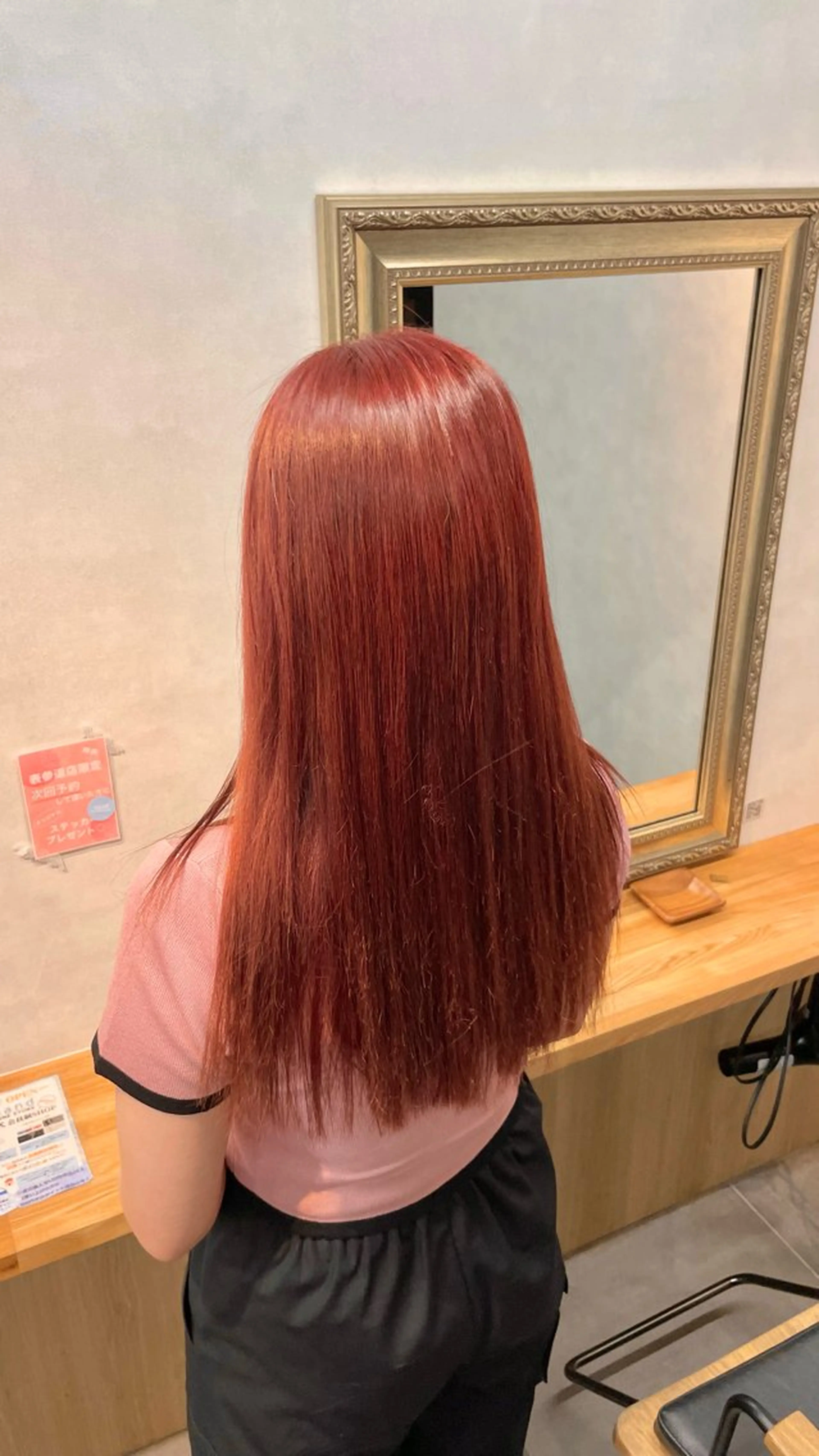 カラー ✨カット 期間限定無料✨大智のヘアスタイル