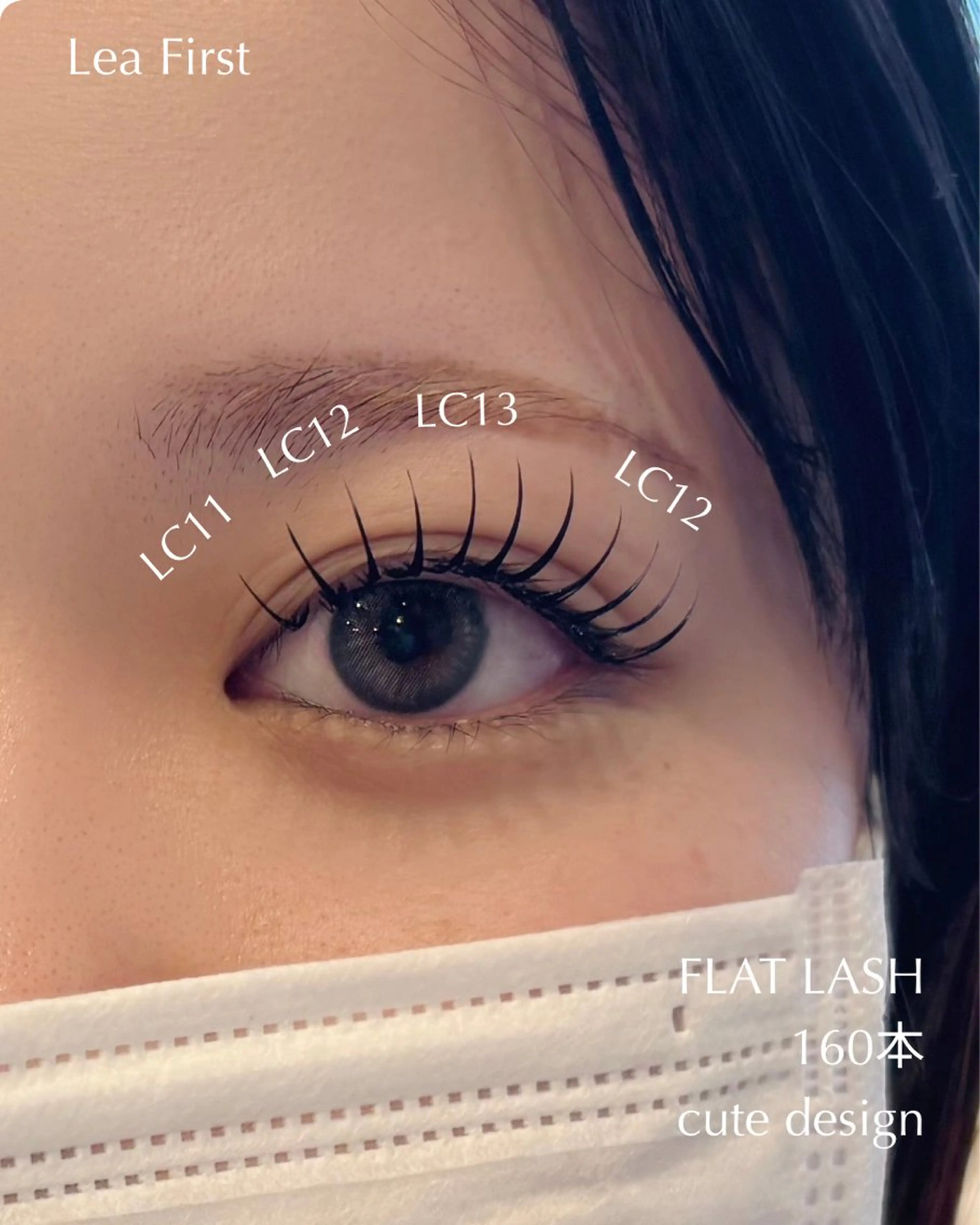 《🎀オイルクレンジングOK🎀高持続⭐️1.5倍》LEDエクステ×フラット🫧120本¥5400💗の写真