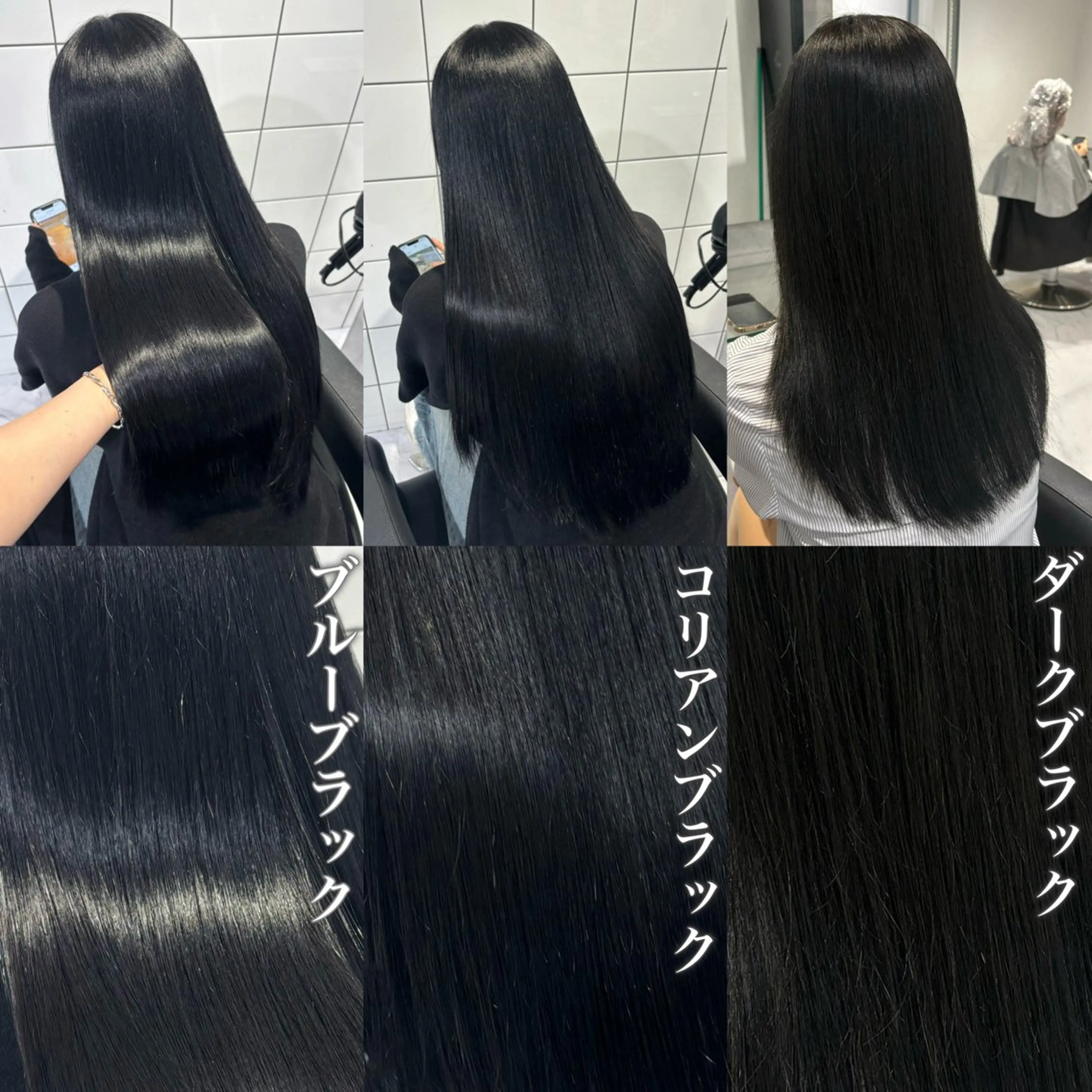 ロング カラー 髪質改善 ロング トリートメント 🐺メンズパーマ の達人　あさひ🐺のヘアスタイル
