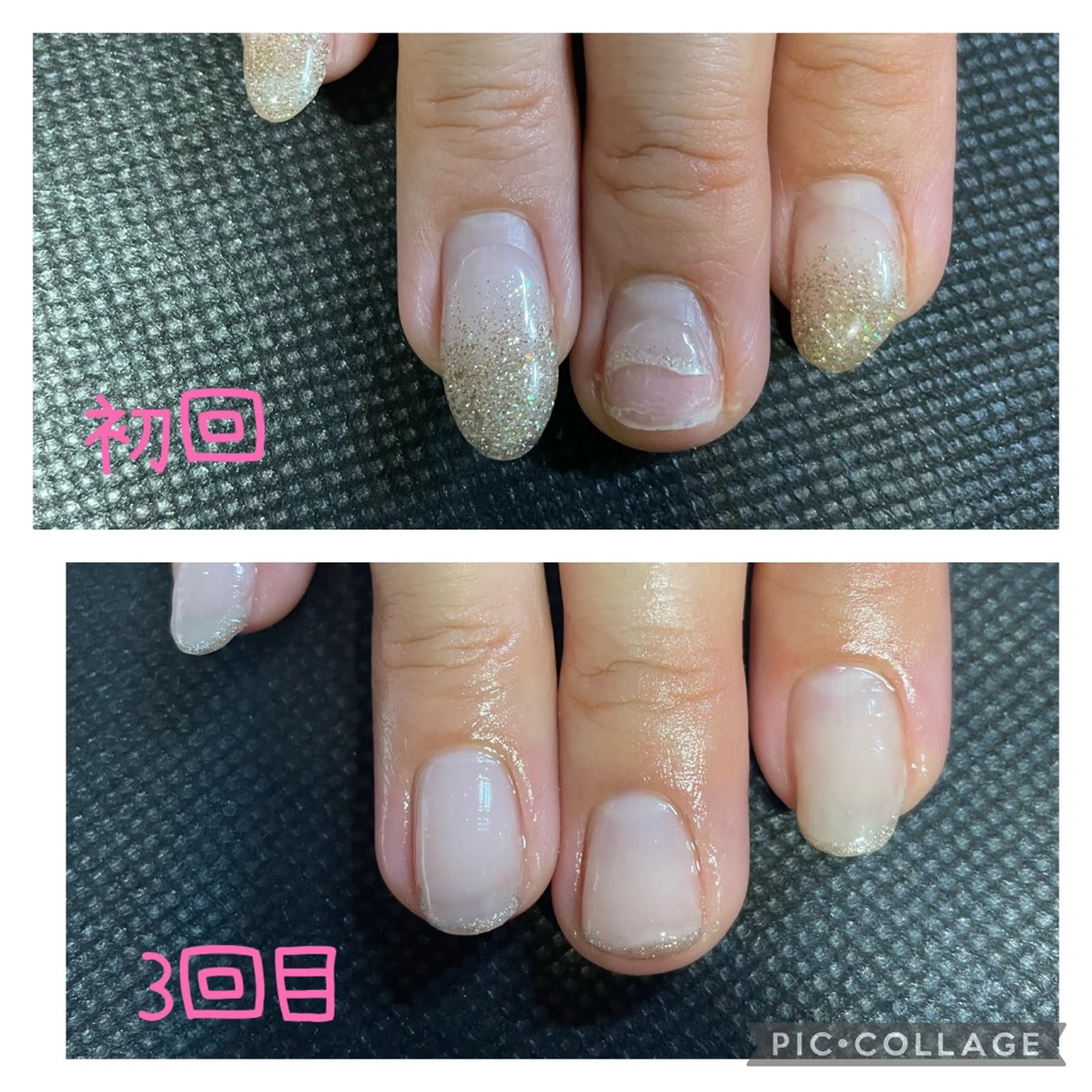 ネイル 荒井 恵のネイルデザイン