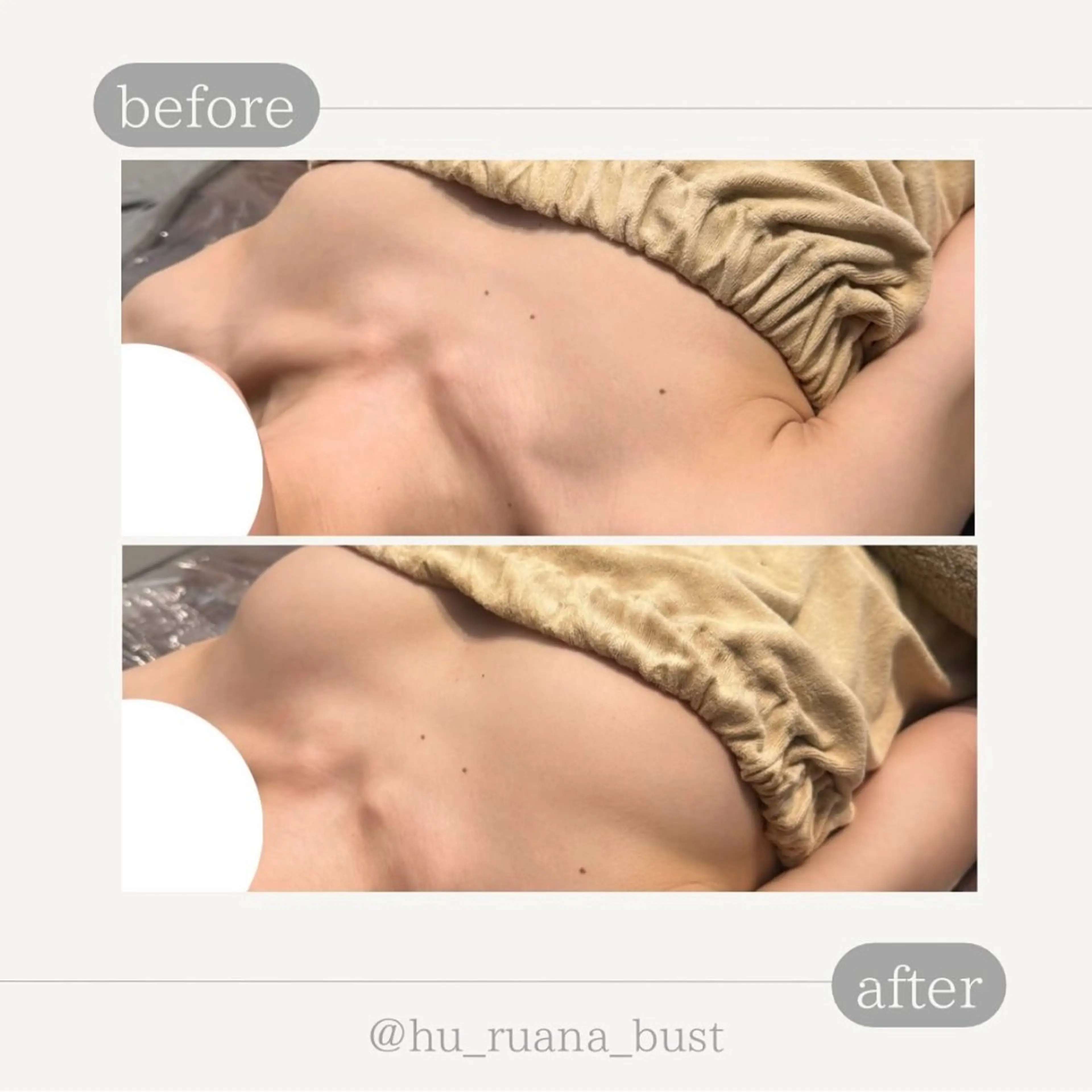 エステ Hu.ruana AWANOのエステ・リラクイメージ