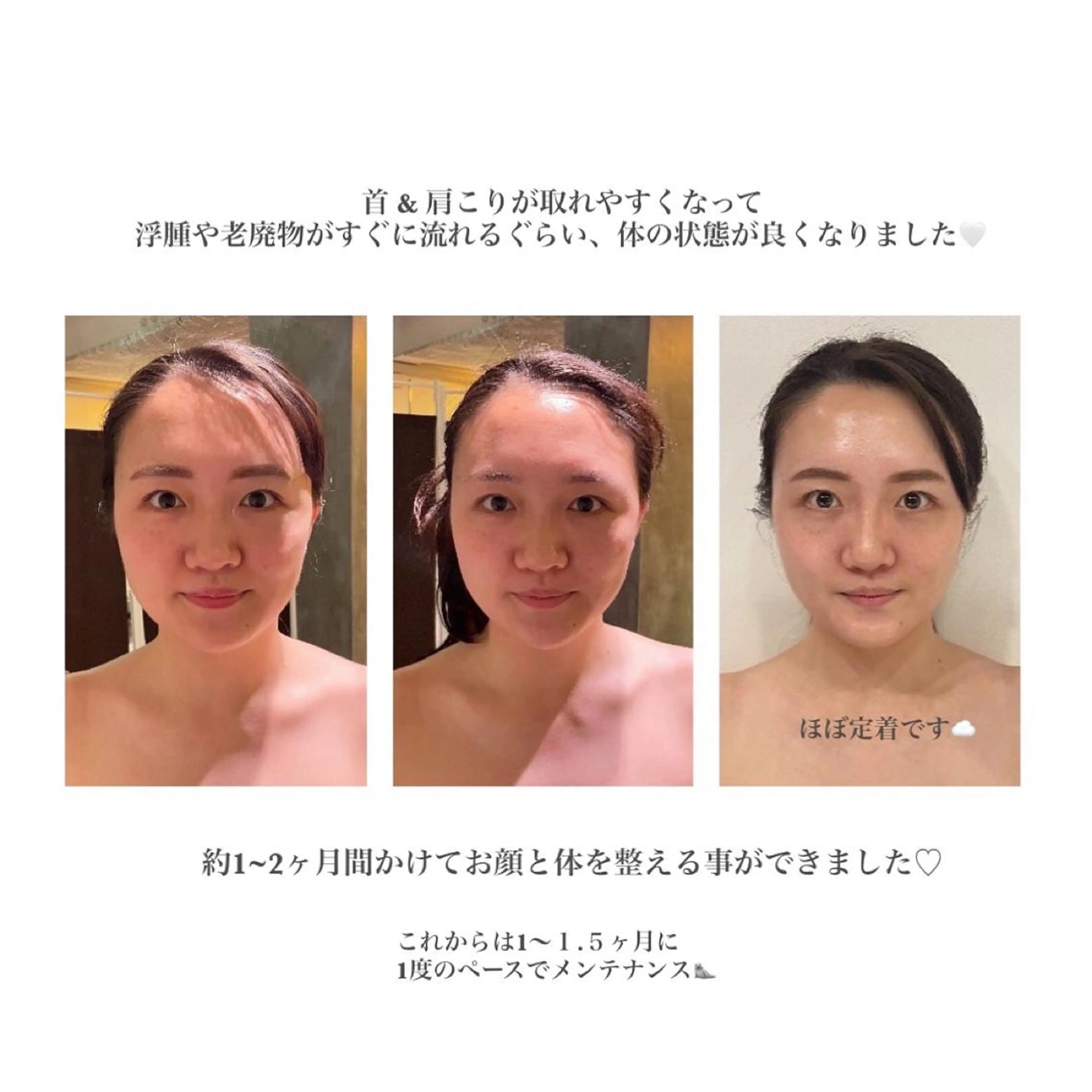 ミニモ限定価格☁️人気No.1 ♡オーダーメイドフェイシャル🌿お肌も癒しも叶える贅沢コース 70min~徹底肌・体改善の写真