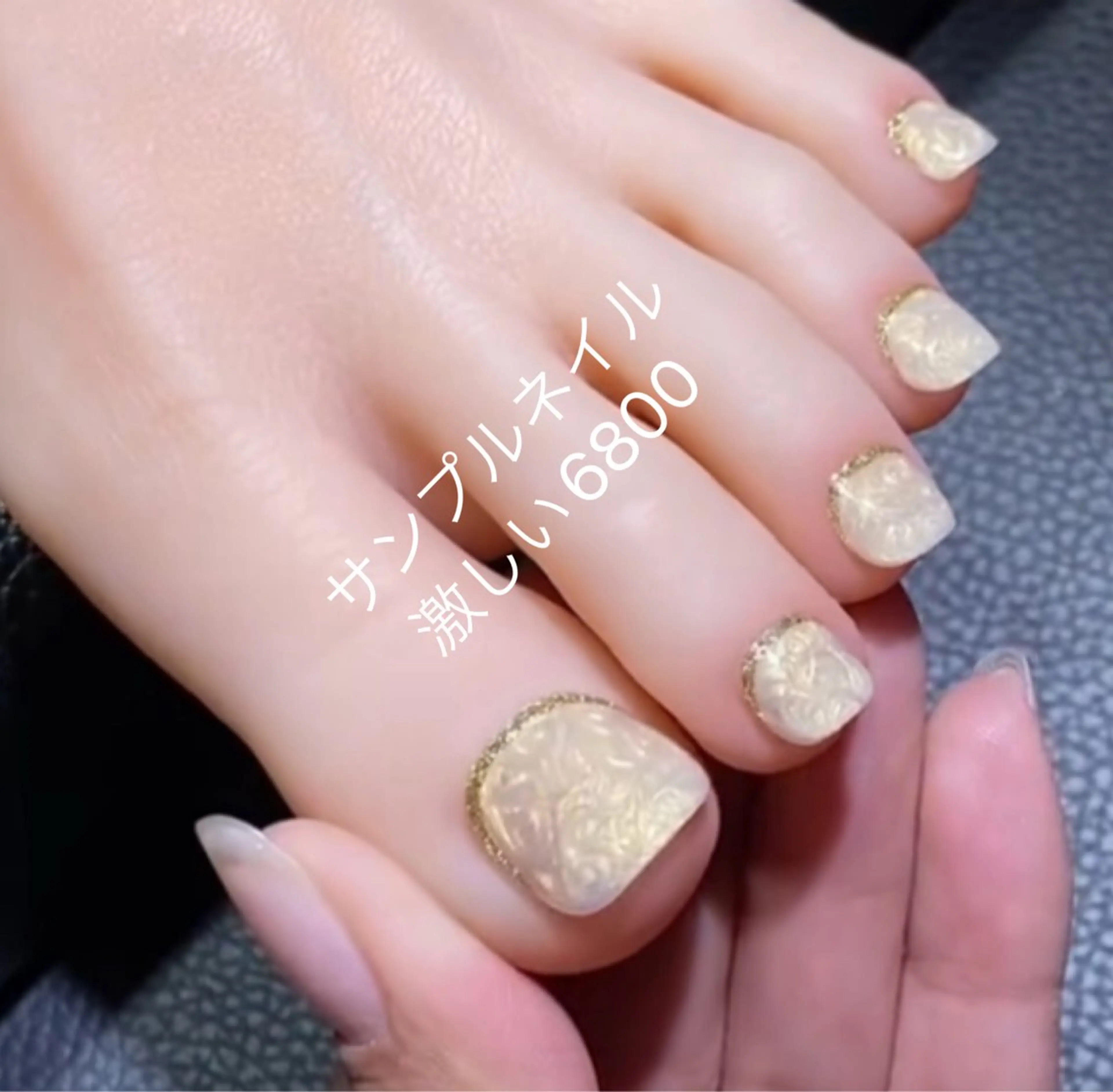 ネイル 桜ネイル フットネイル フレンチネイル ジェルネイル グラデーション 大門浜松町 ネイルのネイルデザイン