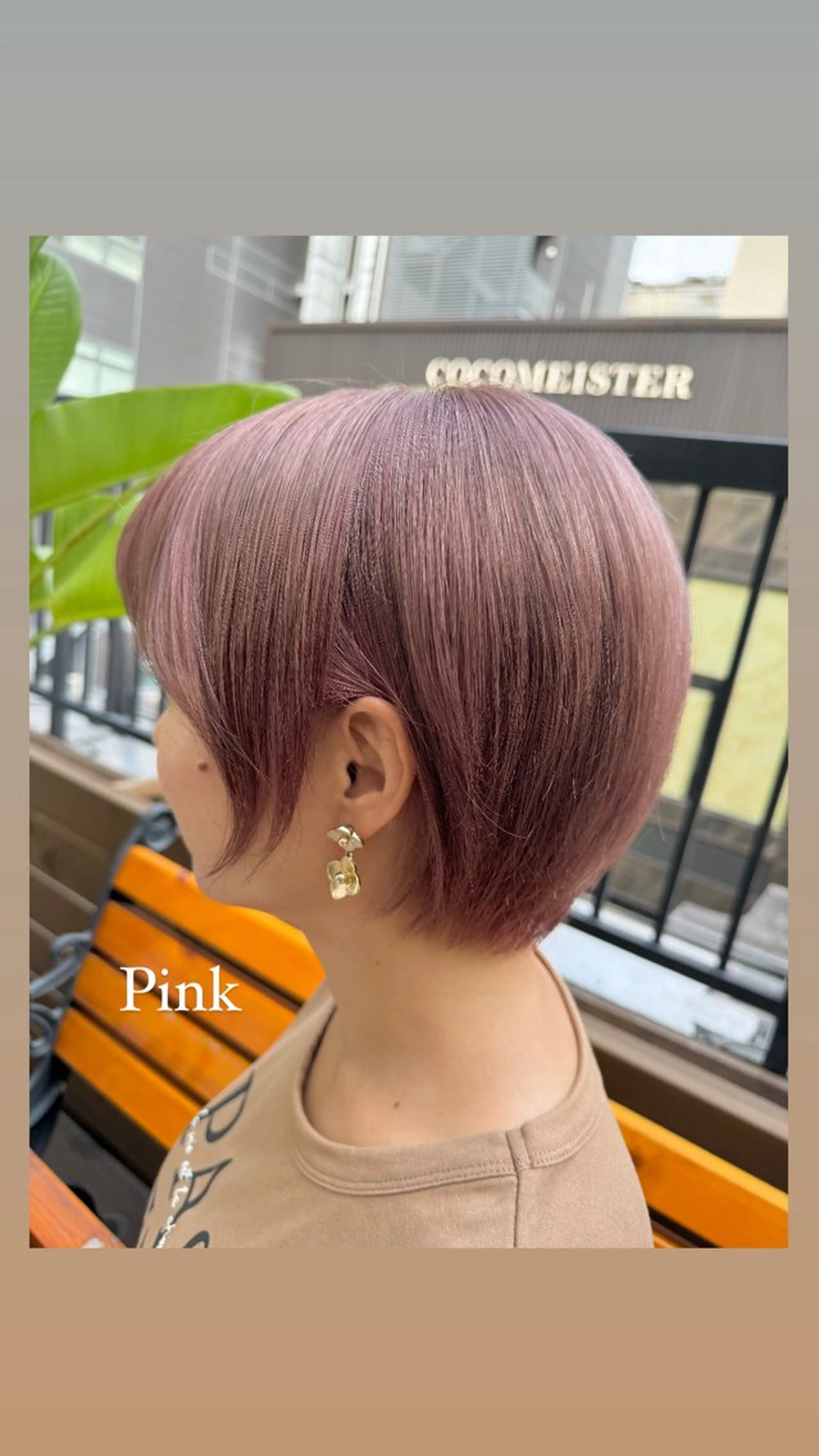 ショート カラー ベージュカラー ブリーチ ピンクカラー ピンクベージュ カット ヘッドスパ ハイライト/インナー /ブリーチ/レイヤーのヘアスタイル