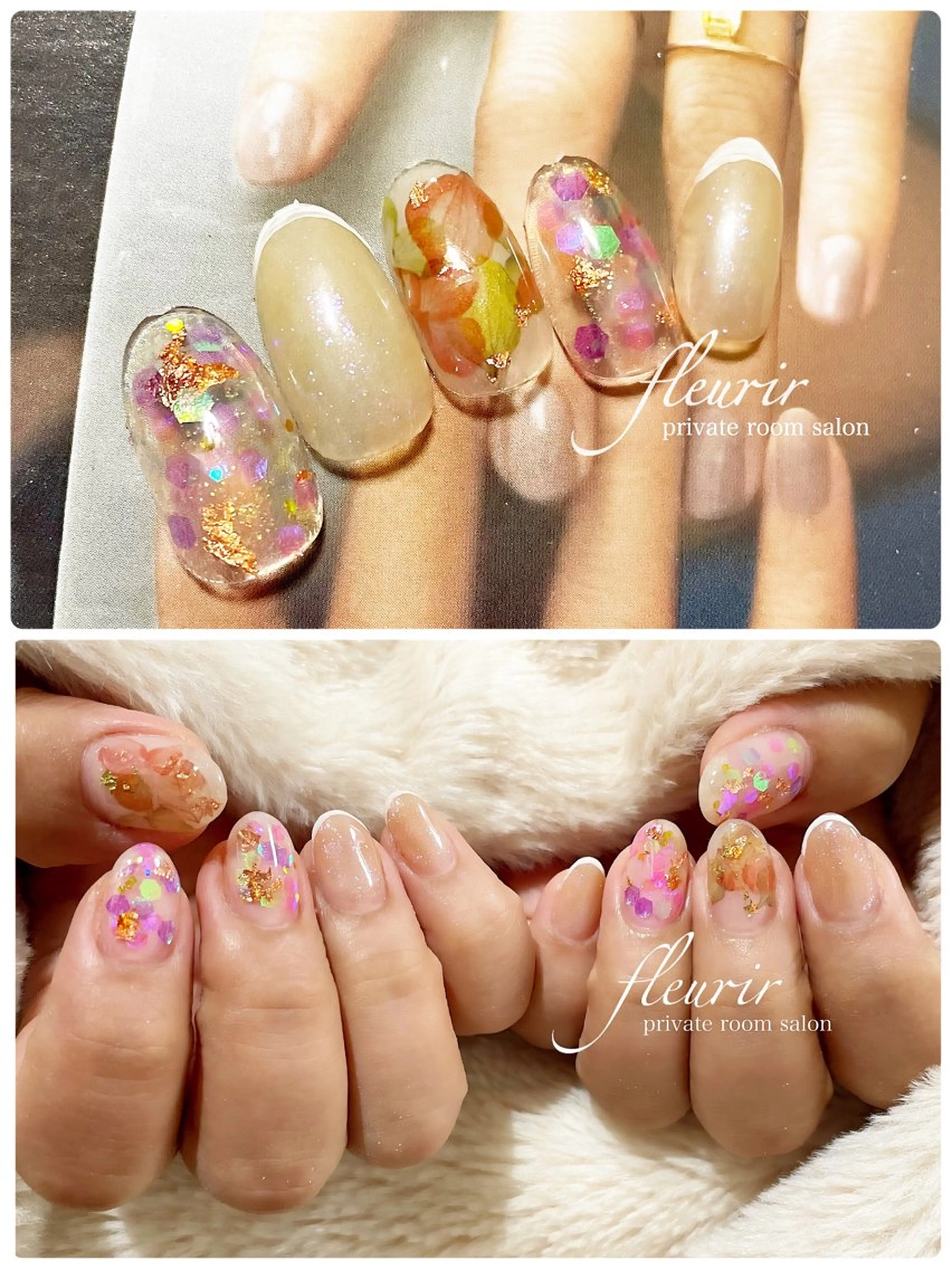 ネイル フルリール 【プライベートサロンのネイルデザイン