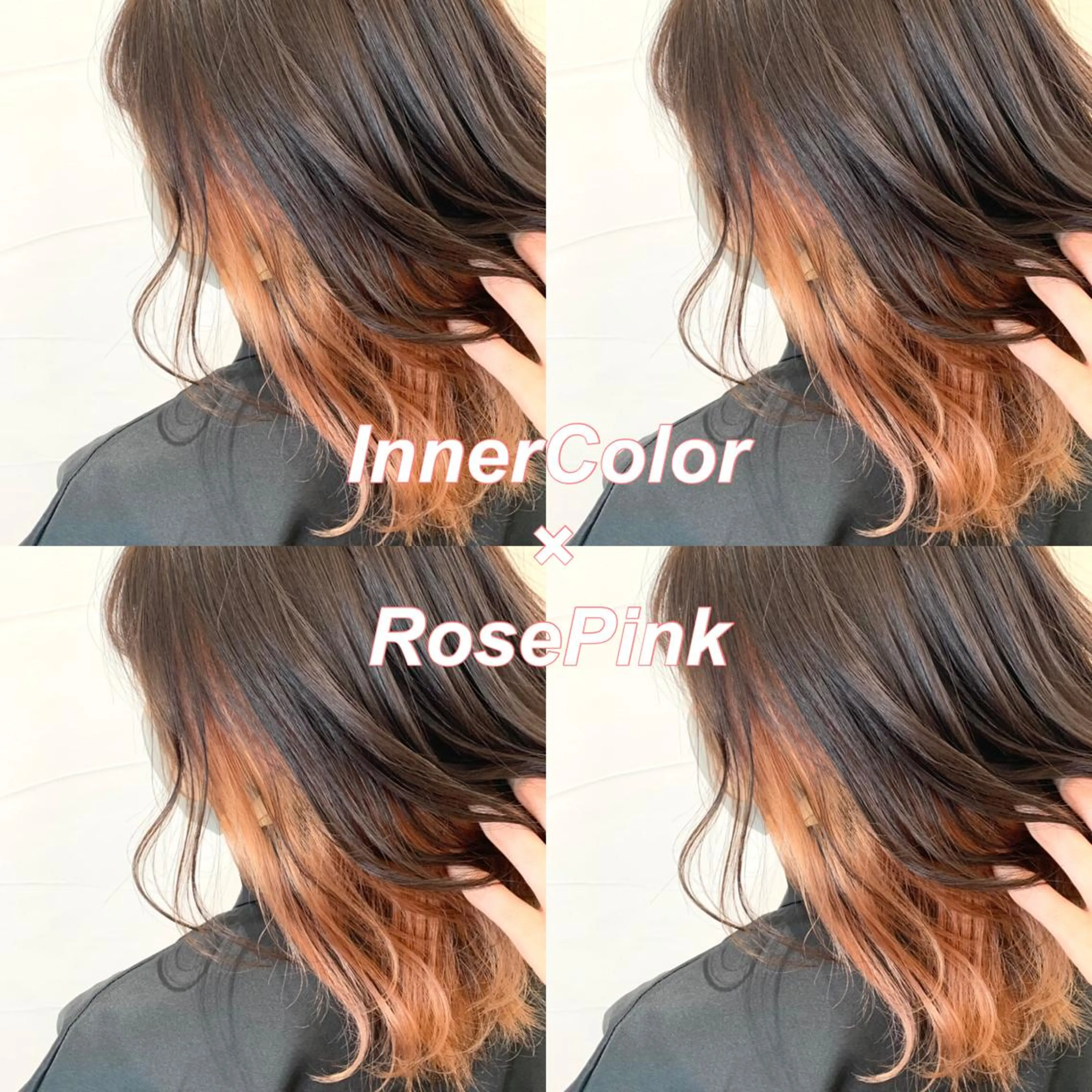 カラー アディクシーカラー バレイヤージュ ブリーチ ケアブリーチ 透明感カラー ヘアカラー 水戸/ブリーチカラー ♠️♠️會澤遼真のヘアスタイル