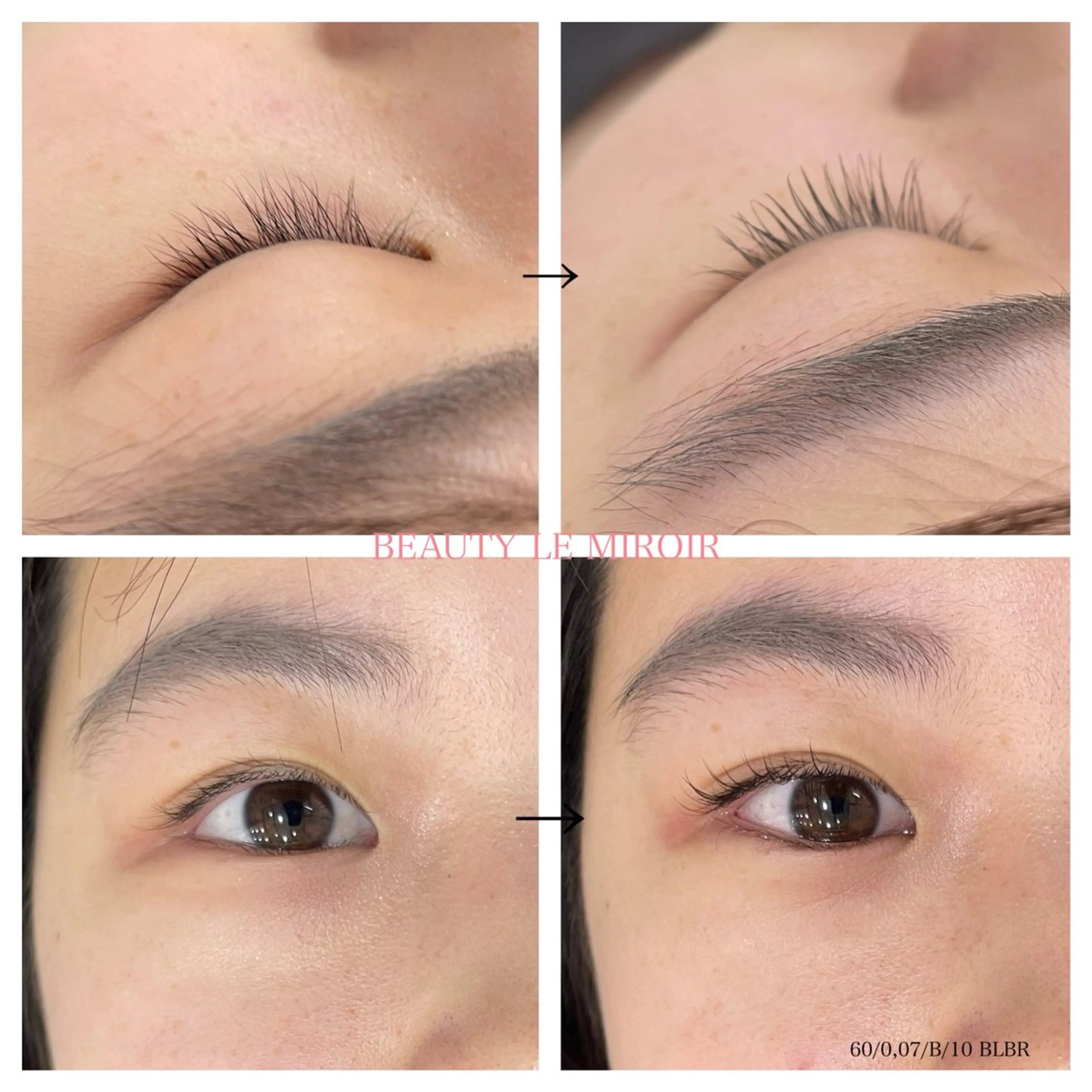 マツエク・マツパ ナチュラル ビューティー ミロワールのエステ・リラクイメージ