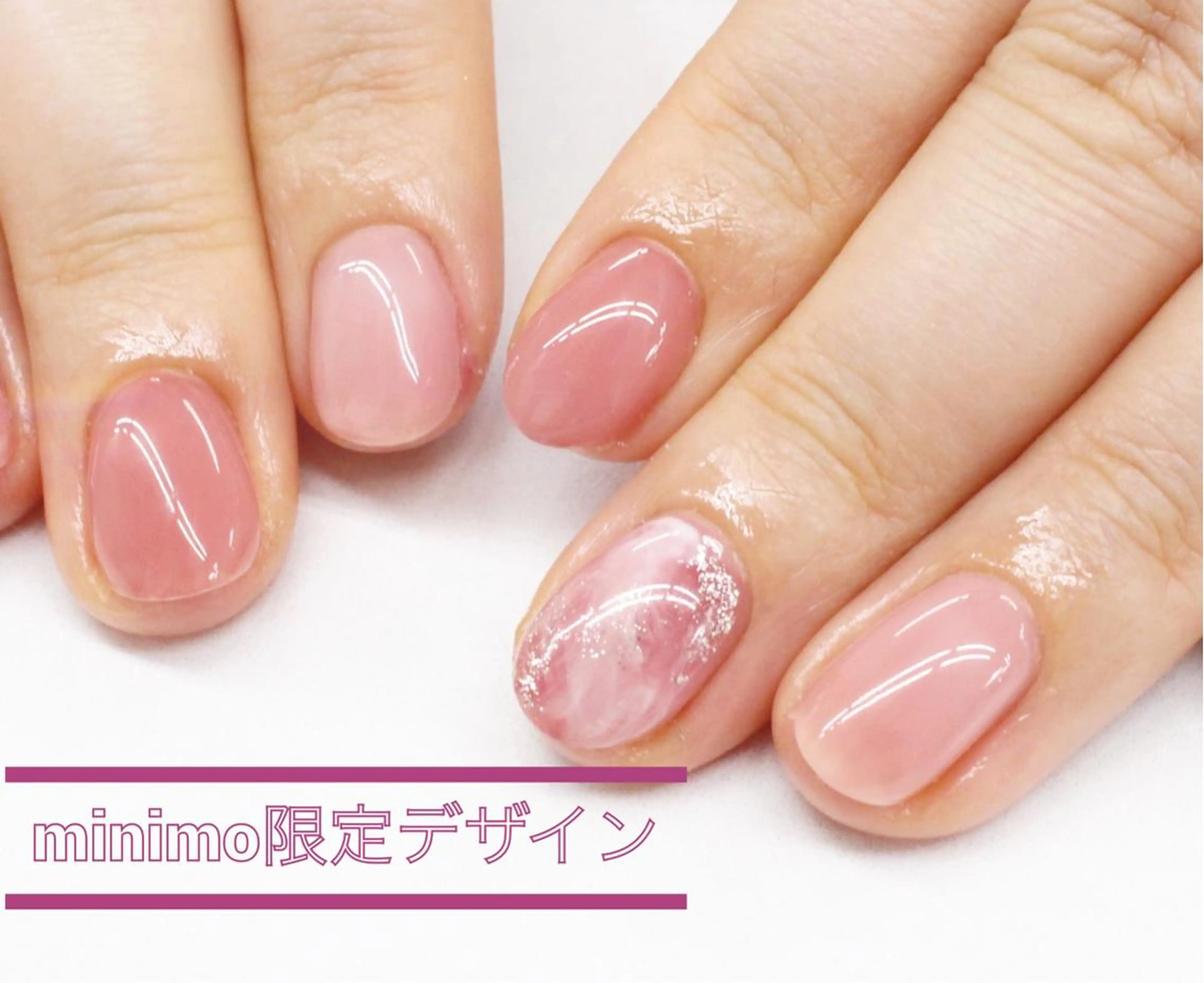 ネイル ニュアンスネイル 塚田 由香里のネイルデザイン