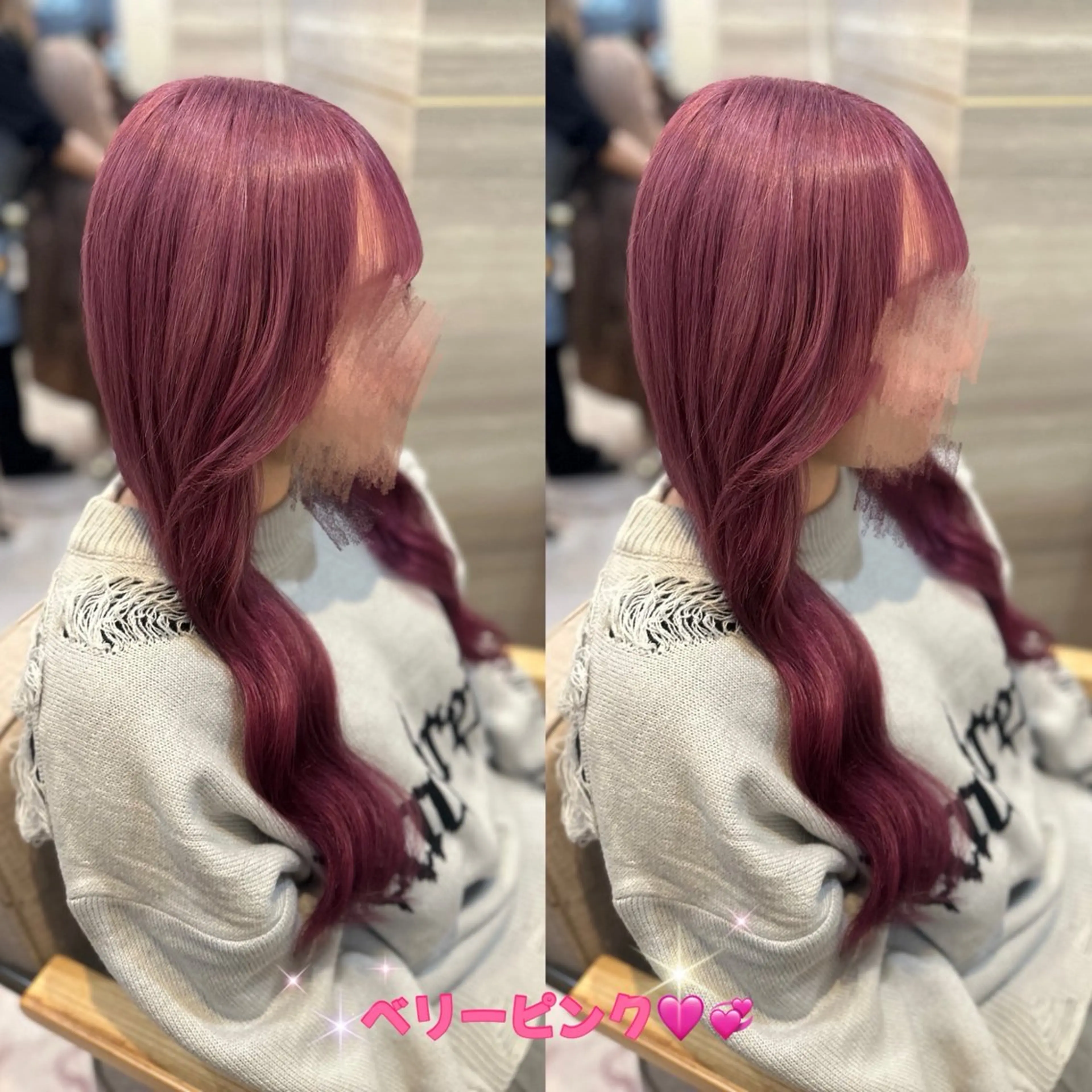 ロング ヘアアレンジ シールエクステ エクステ ヘアカラー トリートメント lovis🧸ゆうあ 🧸/透明感カラーのヘアスタイル
