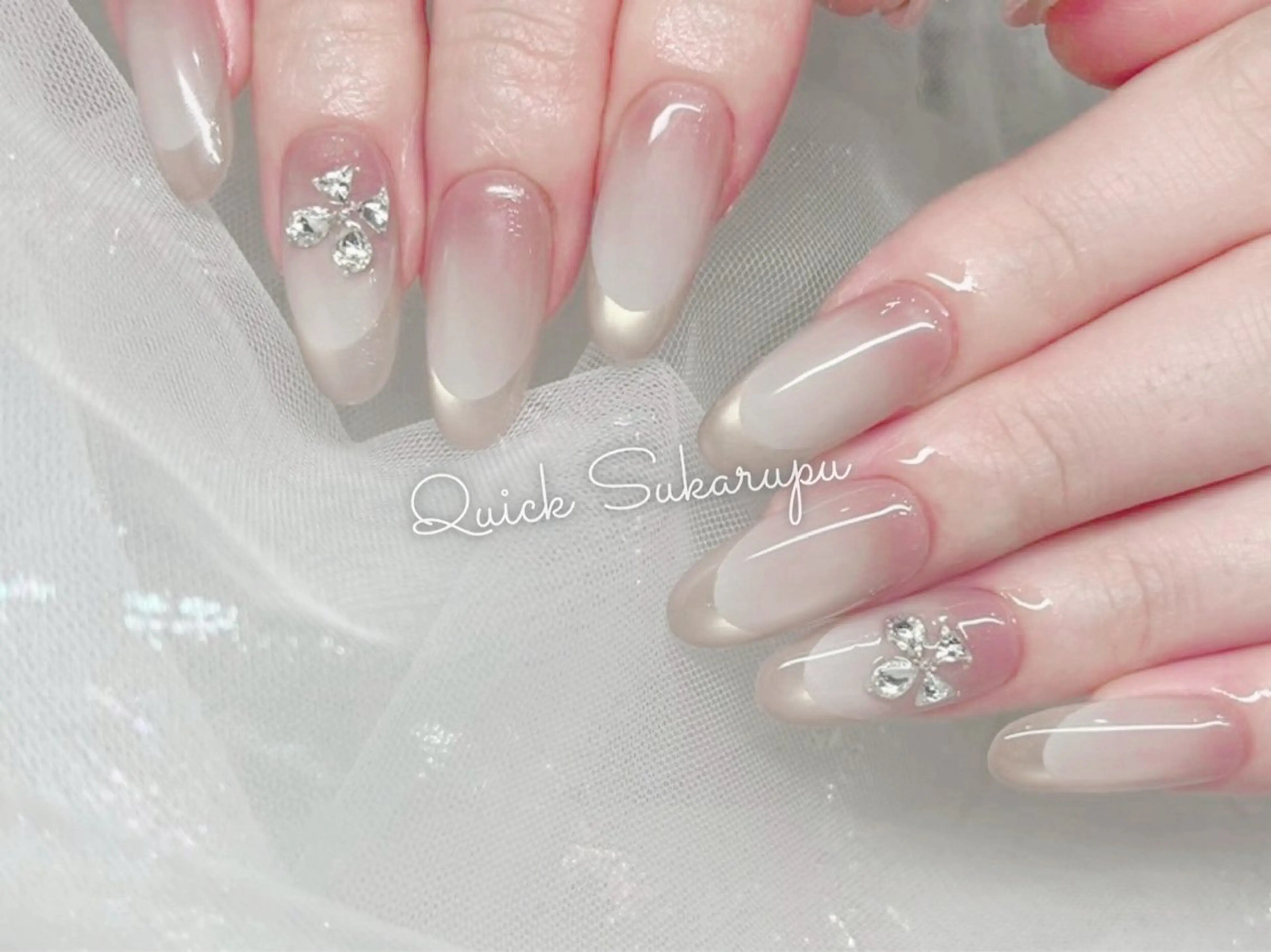 ネイル ハンドネイル Quick Sukarupu新宿のネイルデザイン