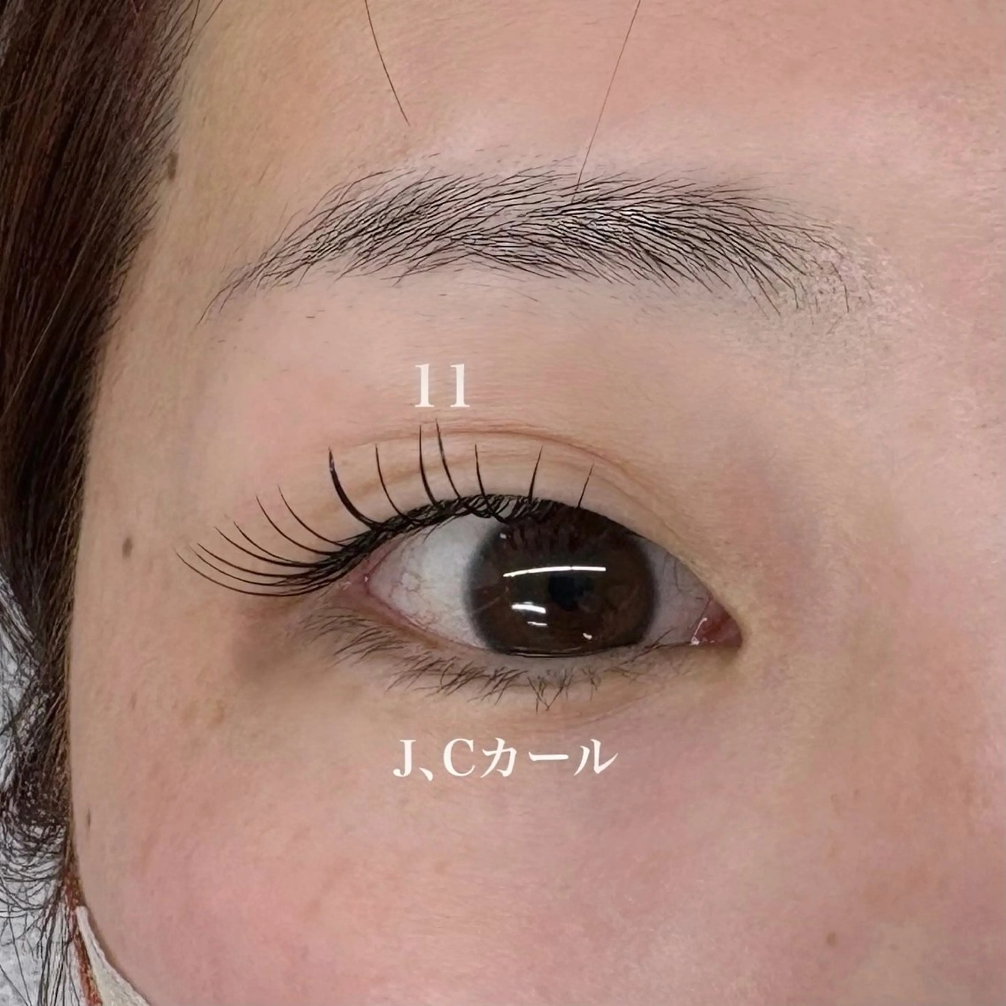 マツエク・マツパ PreaL所属・ヒビ ハルカのマツエク・マツパデザイン