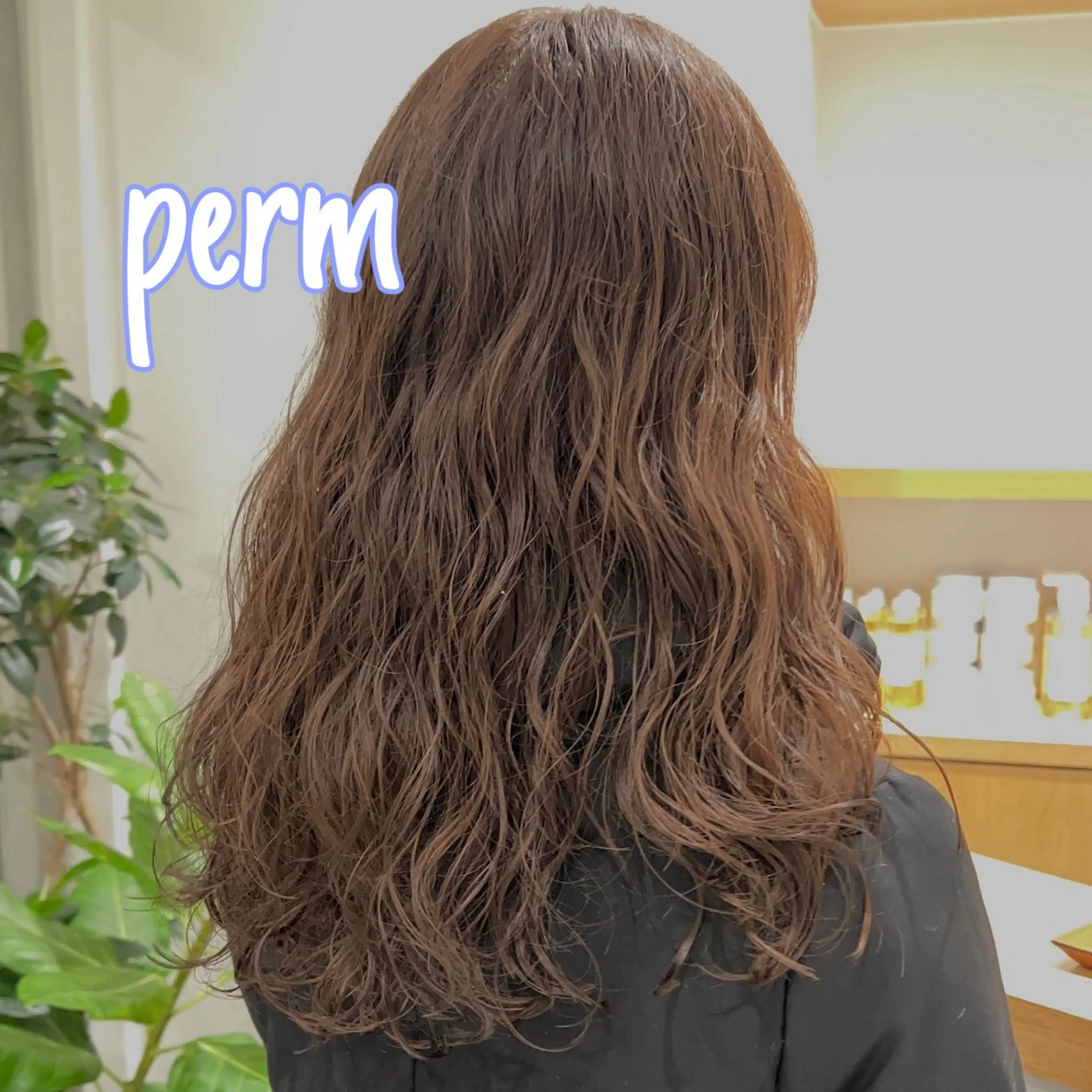 ロング パーマ レイヤーカット ロング CYAN.栄店所属・パーマ/髪質改善 【榎本千夏】のヘアスタイル