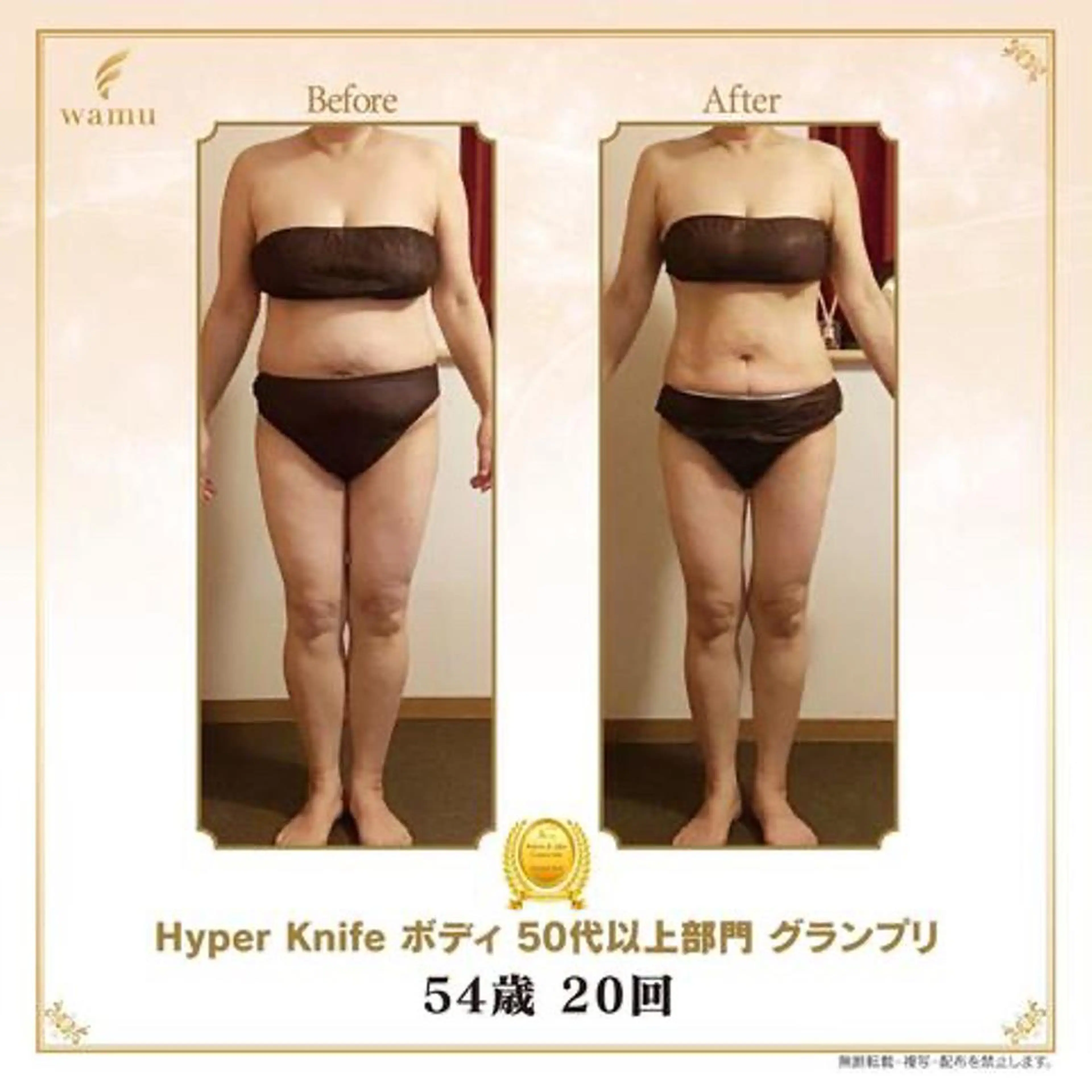 Day. aoyamaのネイルデザイン