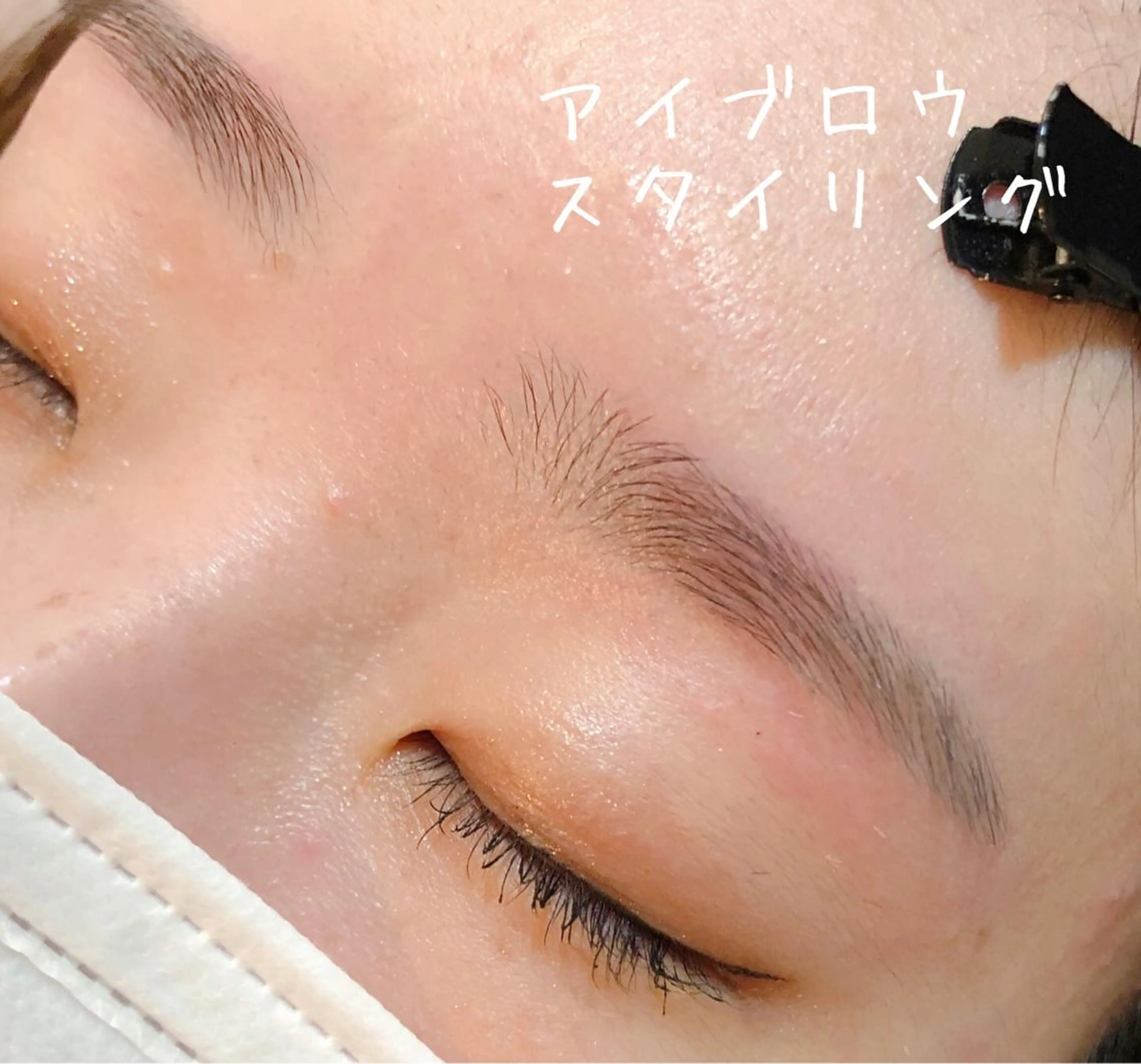 マツエク・マツパ その他 cheerful eyelash&eyebrow所属・cheerful akagawaのマツエク・マツパデザイン