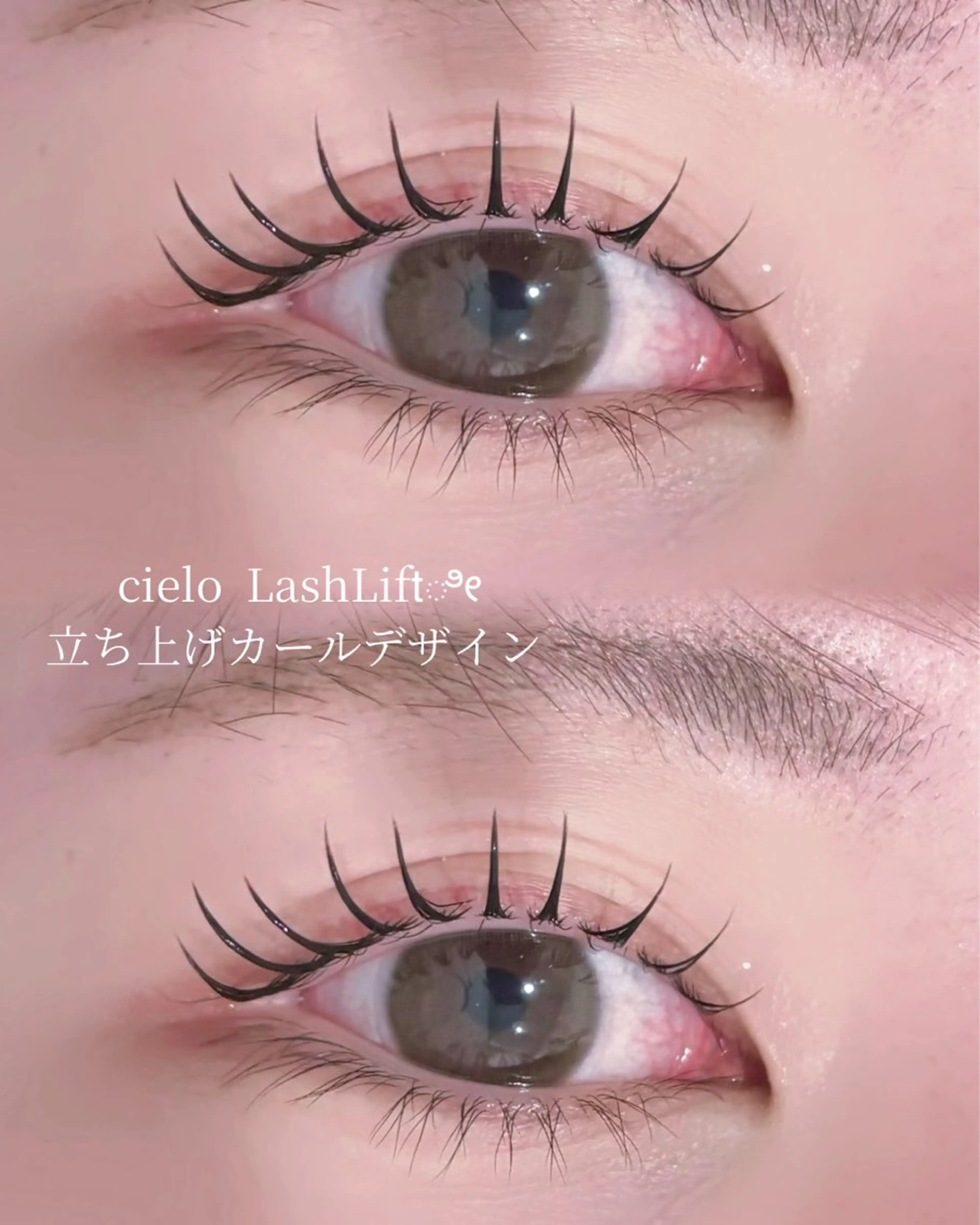 マツエク・マツパ マツパ cieloオアシス店 もかのマツエク・マツパデザイン