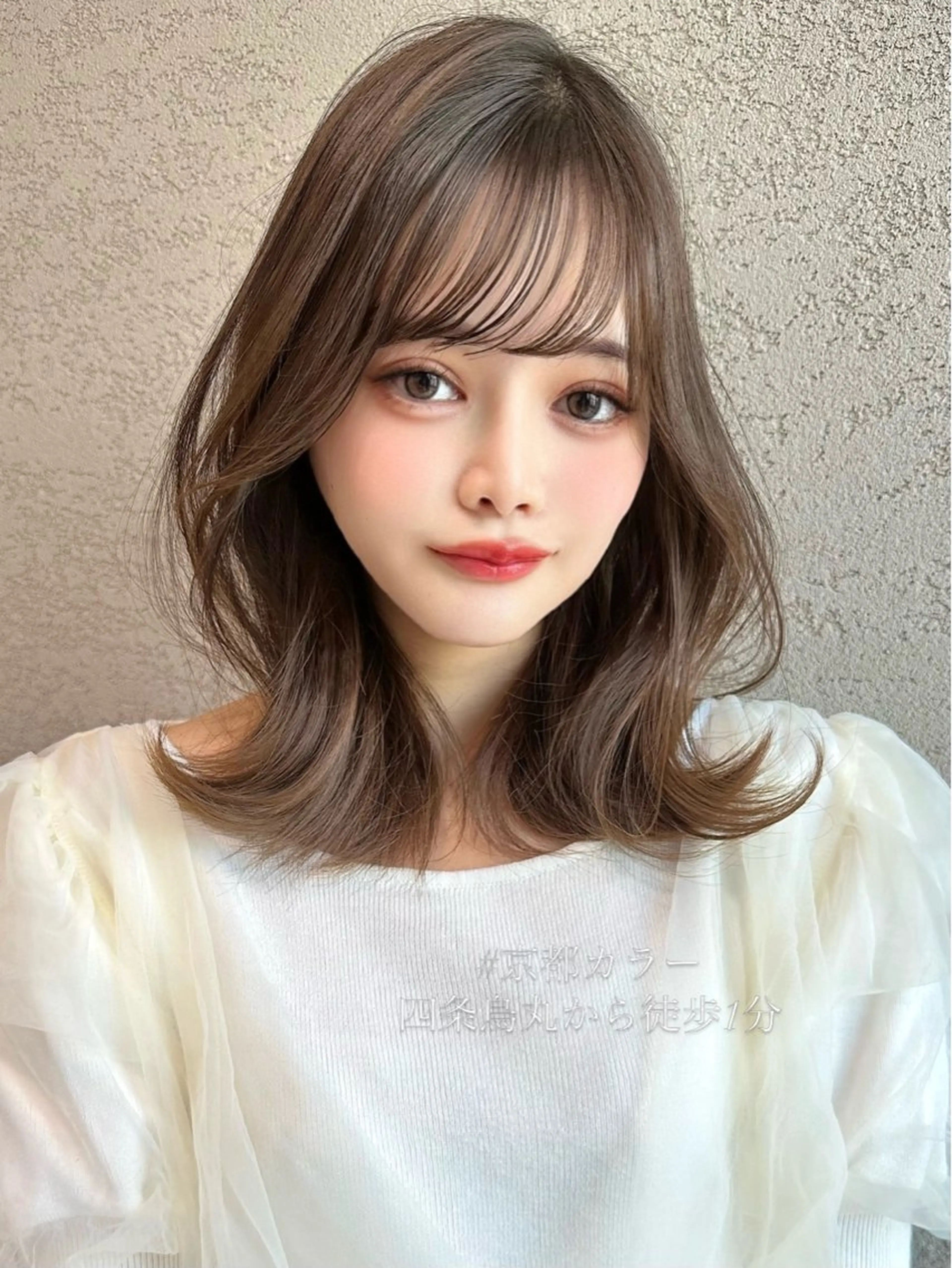 カラー カット ヘアカラー トリートメント ❤️ブリーチなし💚 ダブルカラー平野実花のヘアスタイル