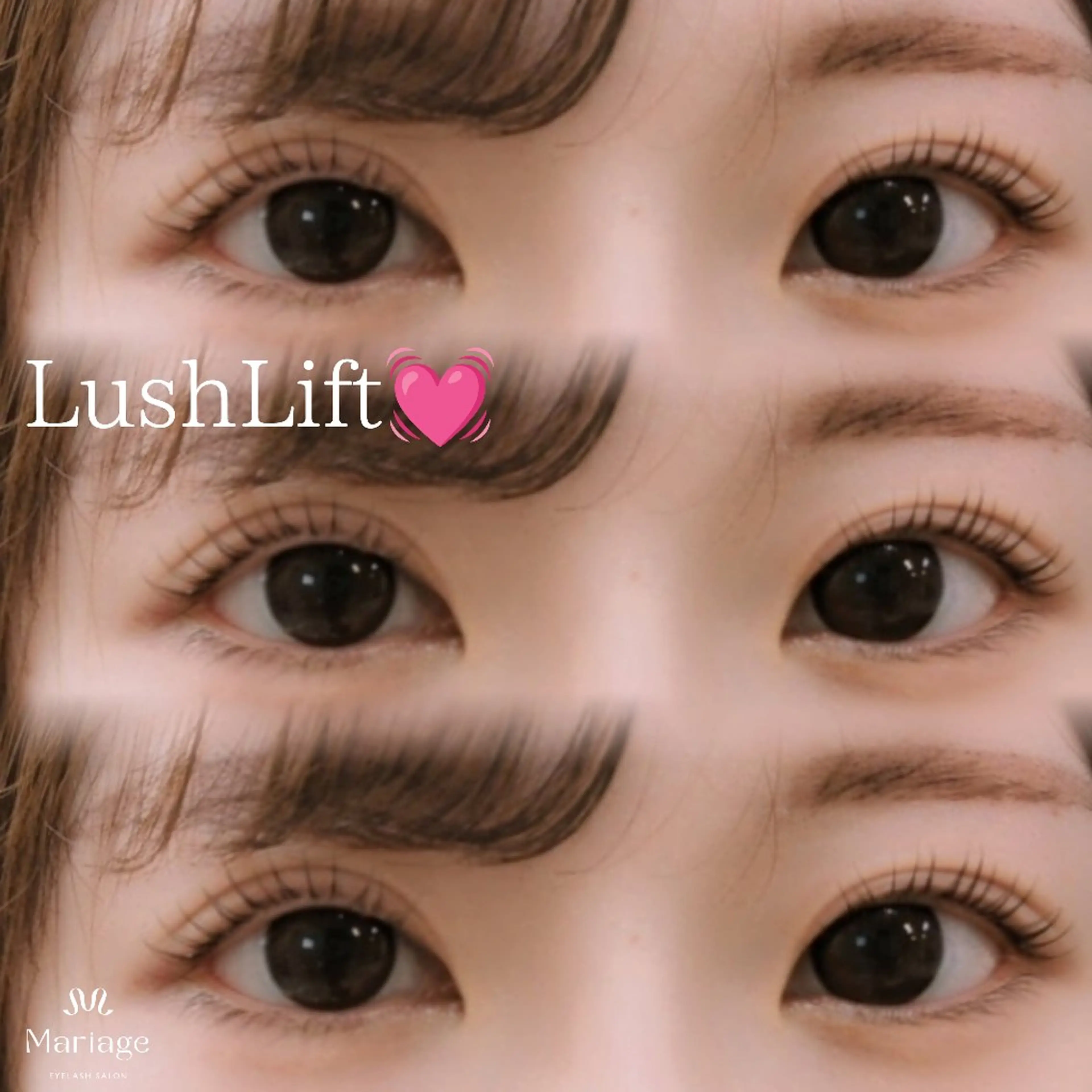 マツエク・マツパ Mariage高岡 (マリアージュ)のマツエク・マツパデザイン