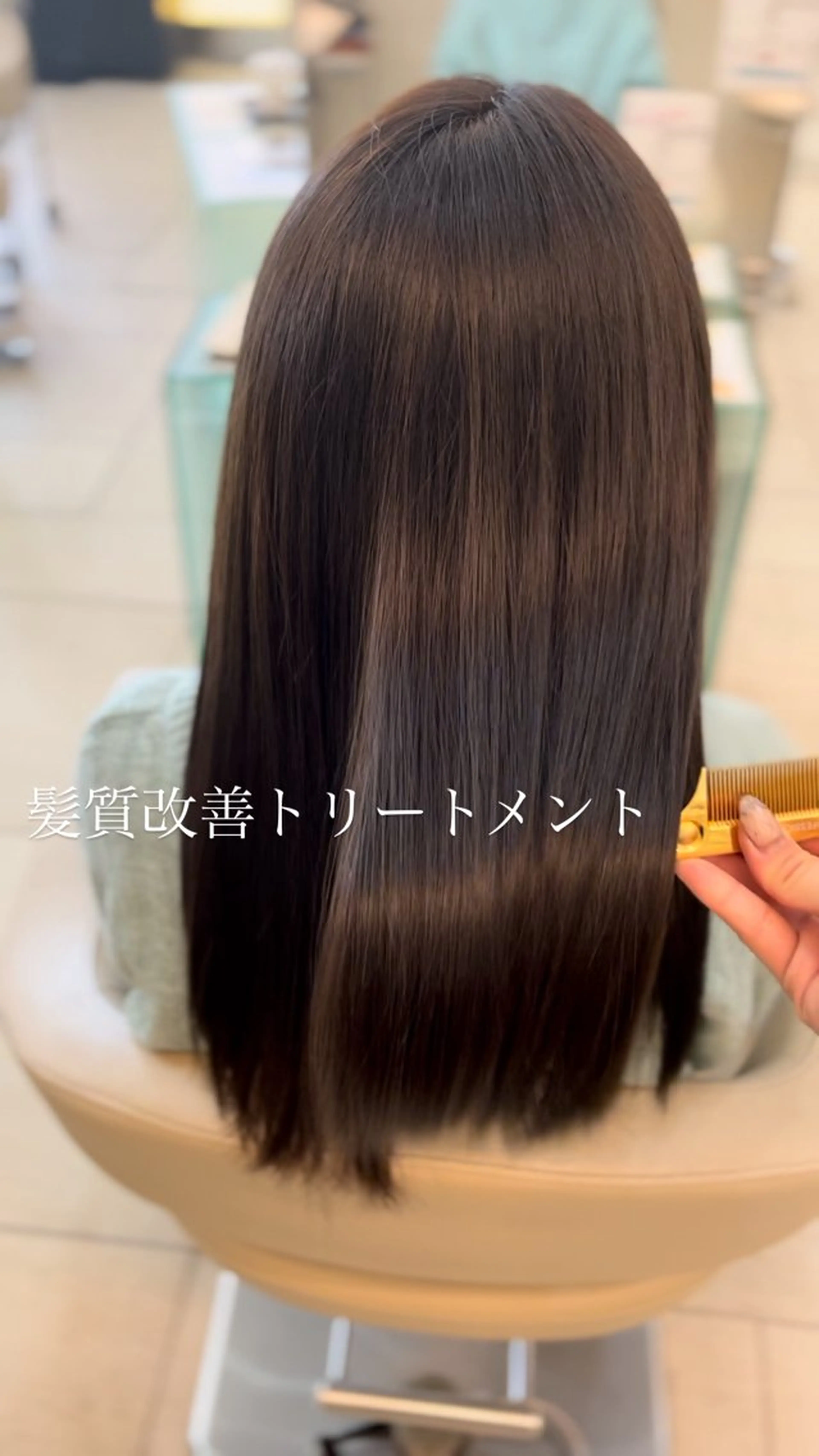ロング トリートメント 似合わせカット暖色 カラーhiyonaのヘアスタイル